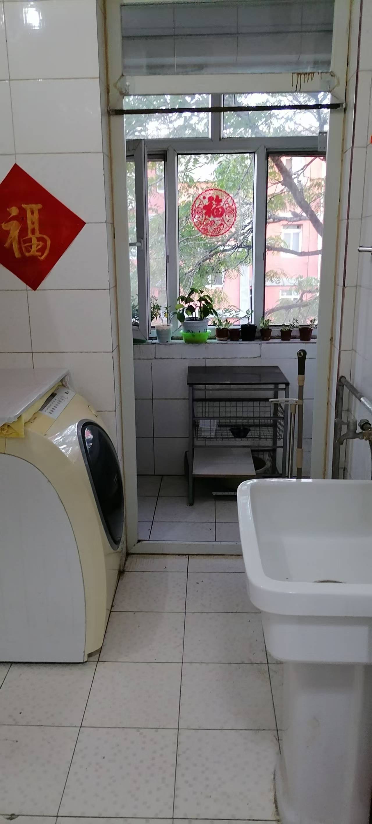 帽儿胡同45号院 随时看房·