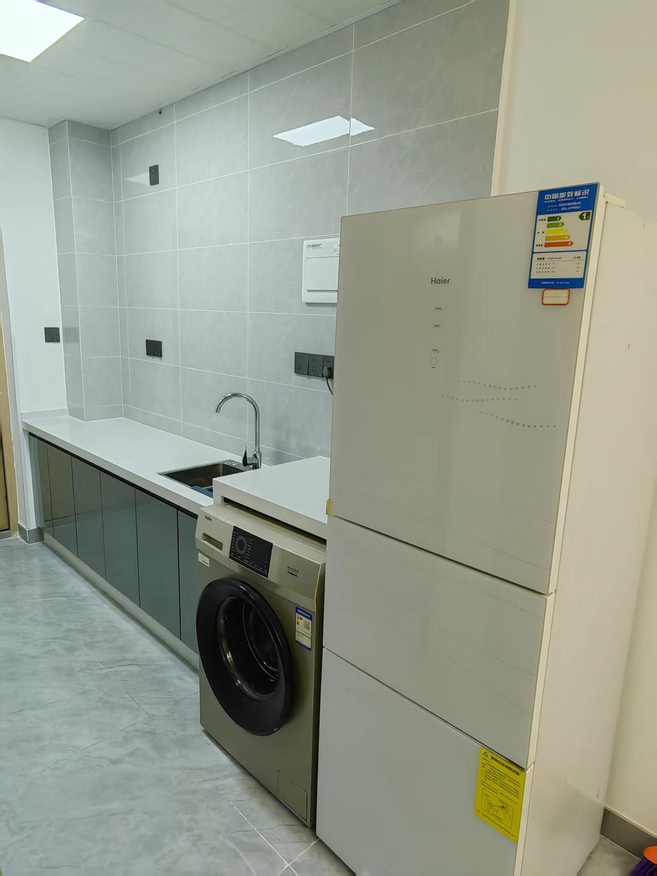 建发第五大道 随时看房·