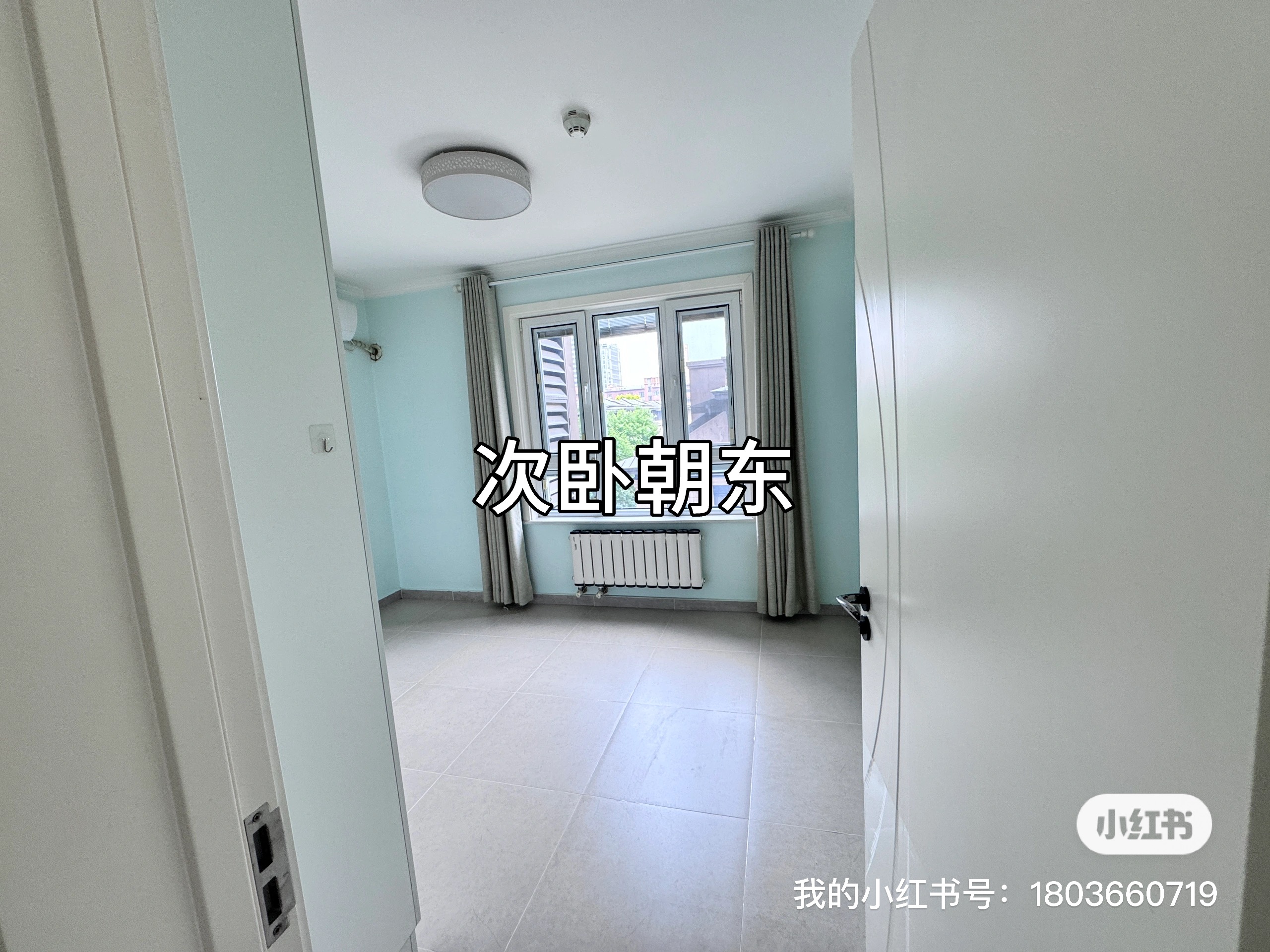 宋家庄地铁 随时看房·