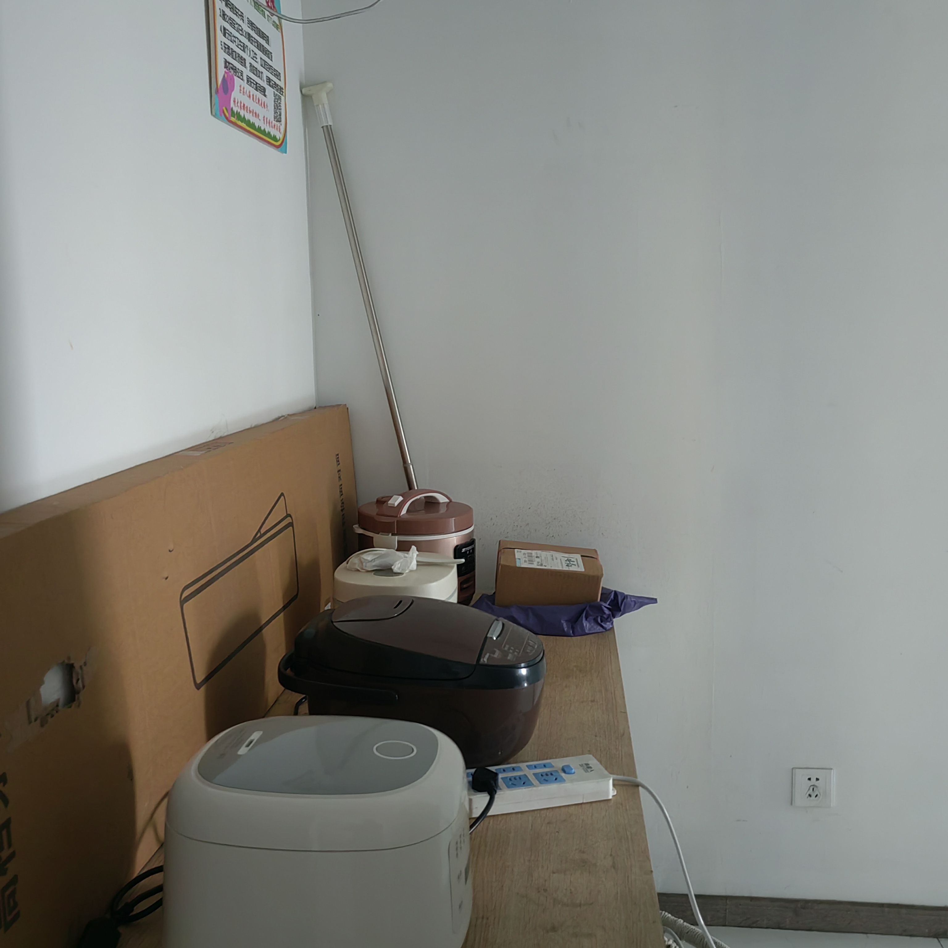 馨清佳苑 4居室 1280元/月