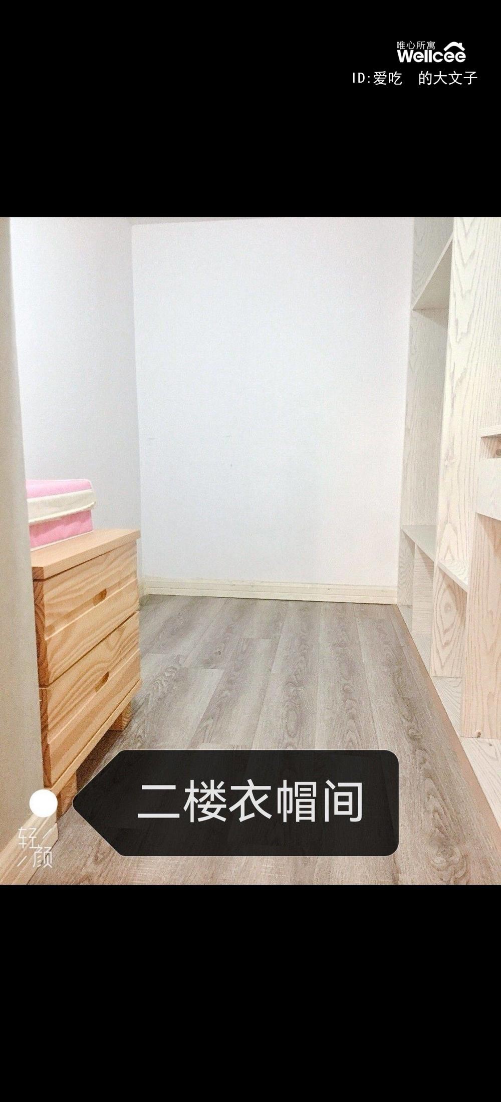 玲珑府 随时看房·