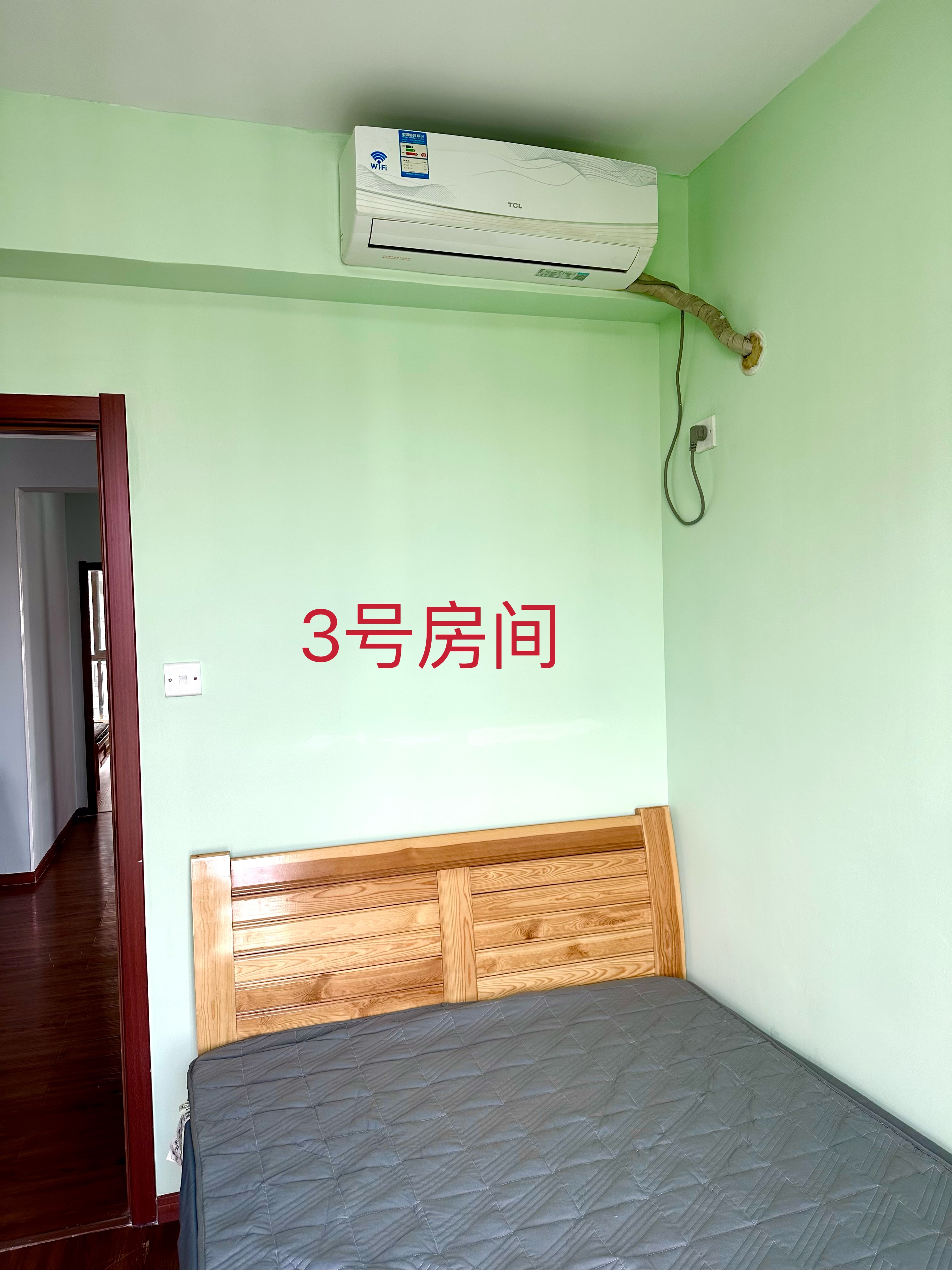 德信晓宸府 随时看房·