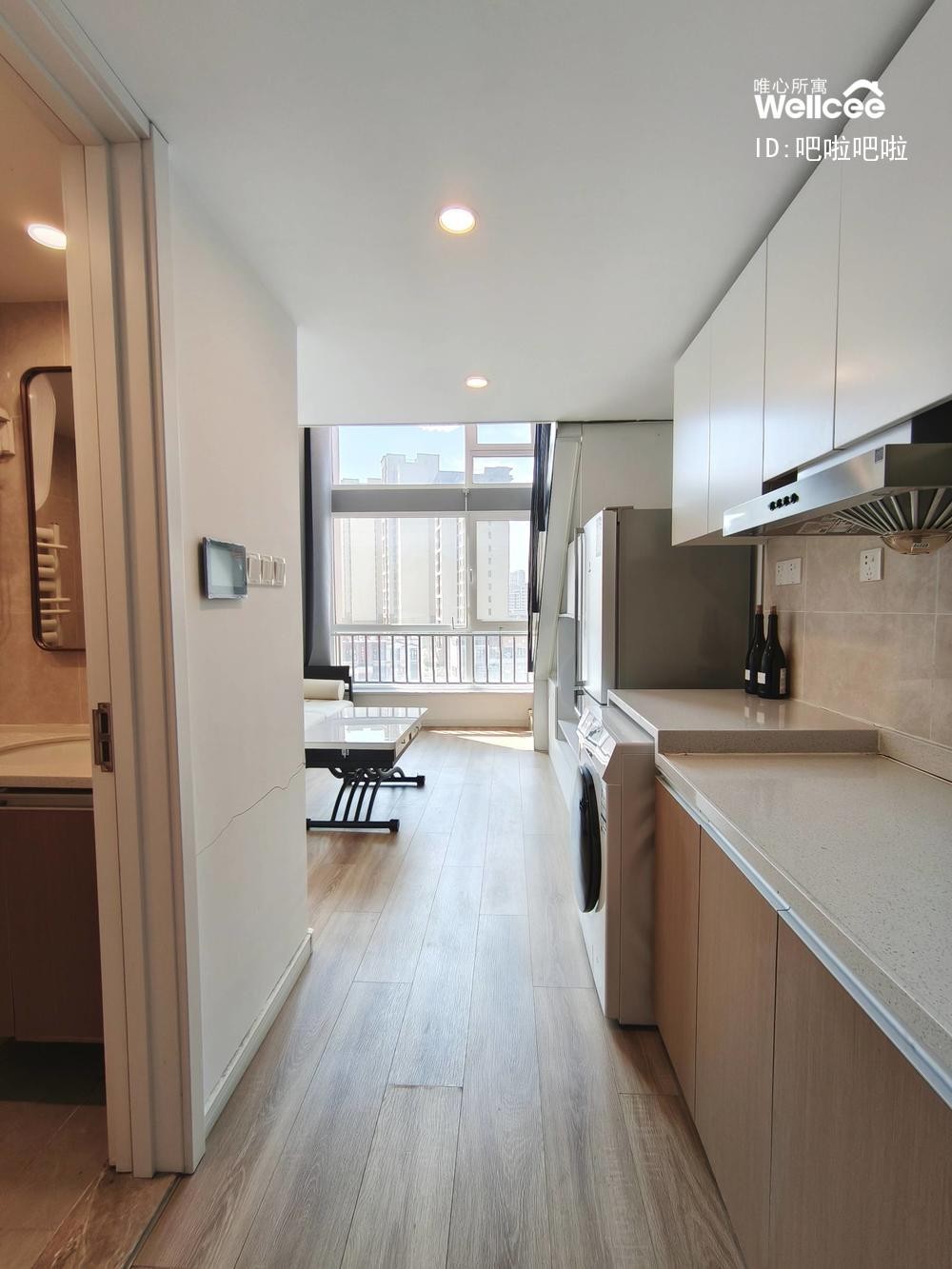 未来城耀津商业中心 随时看房·