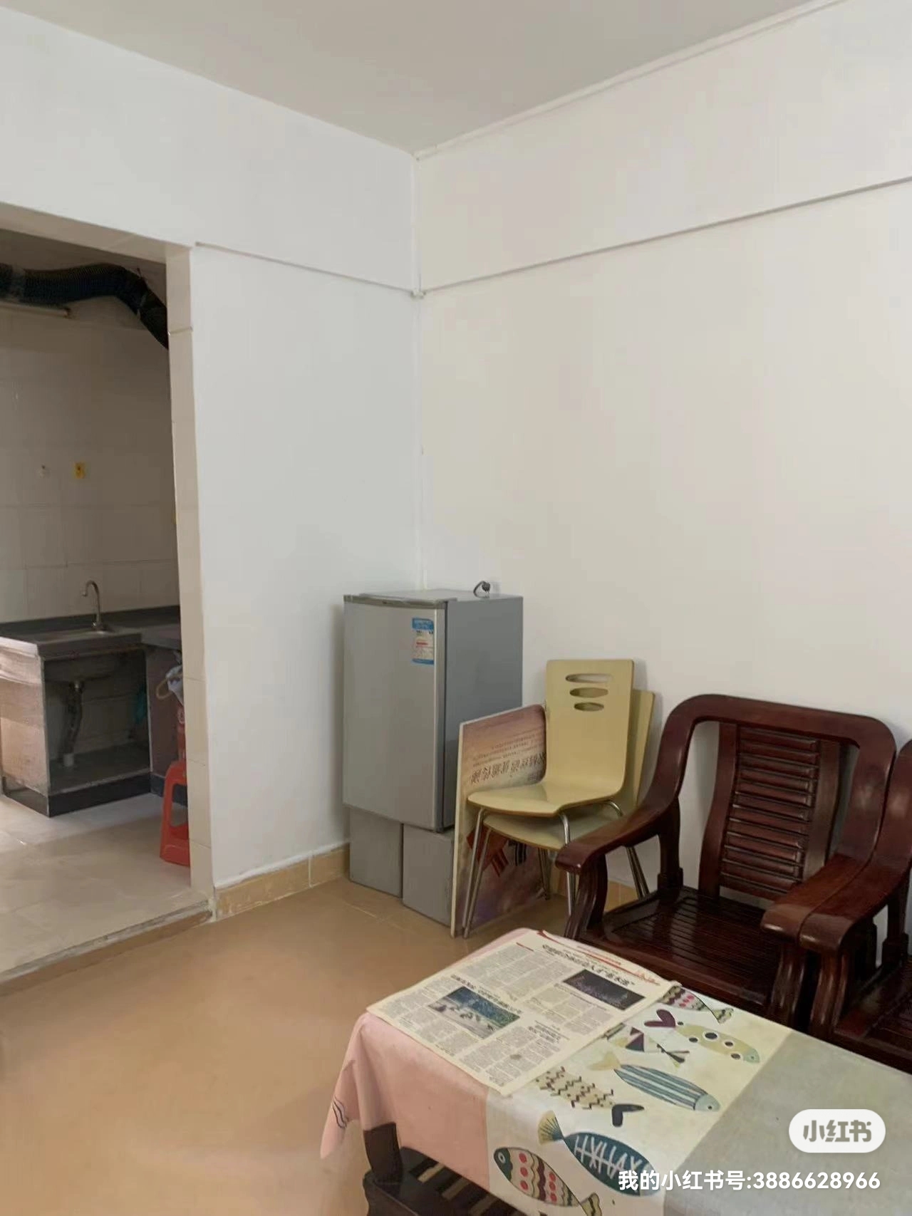 菊香苑 随时看房·