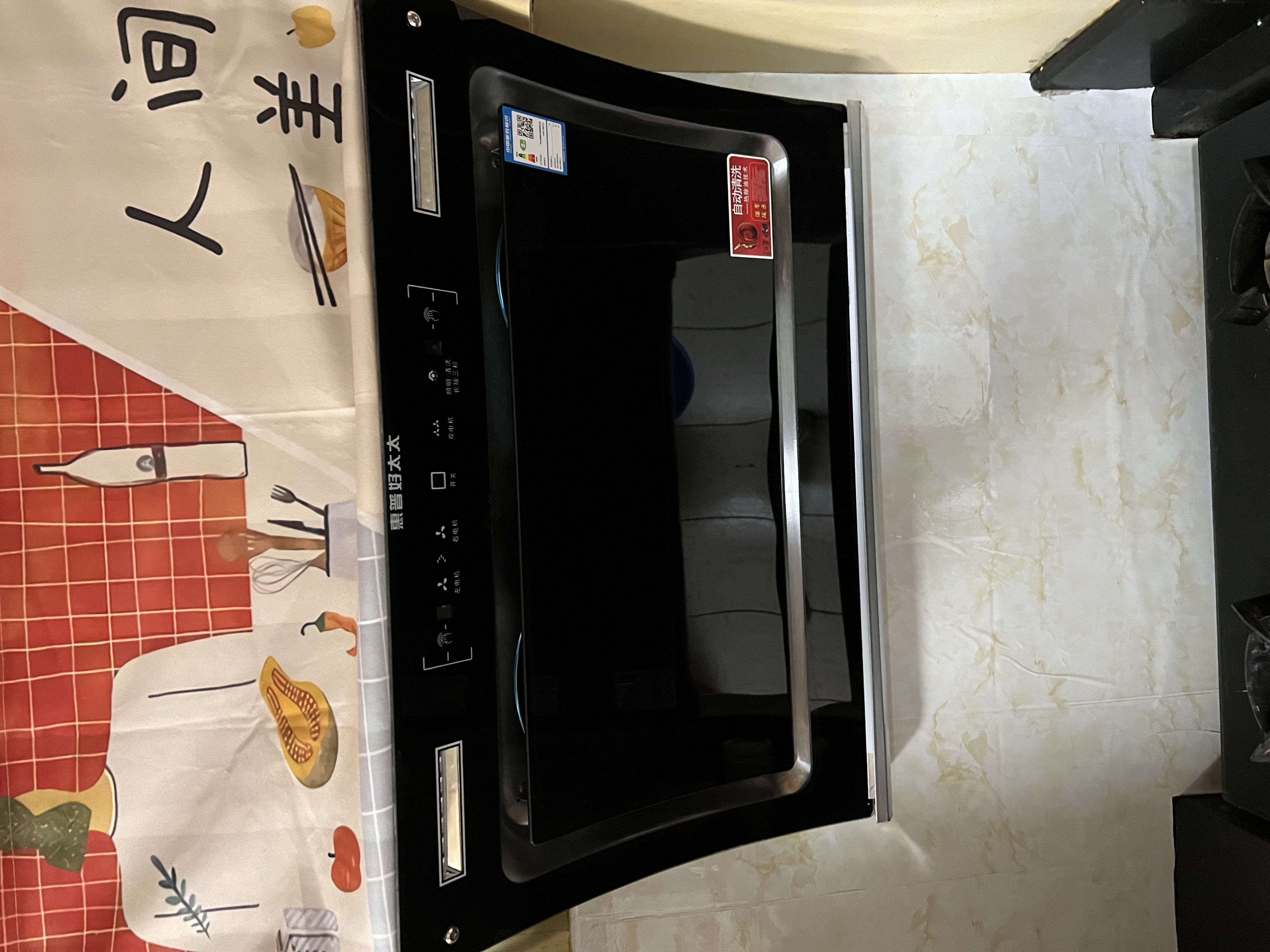 欣顺小区 随时看房·