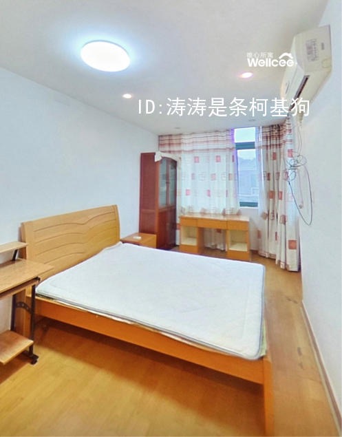 天邻风景别墅 3居室 3800元/月