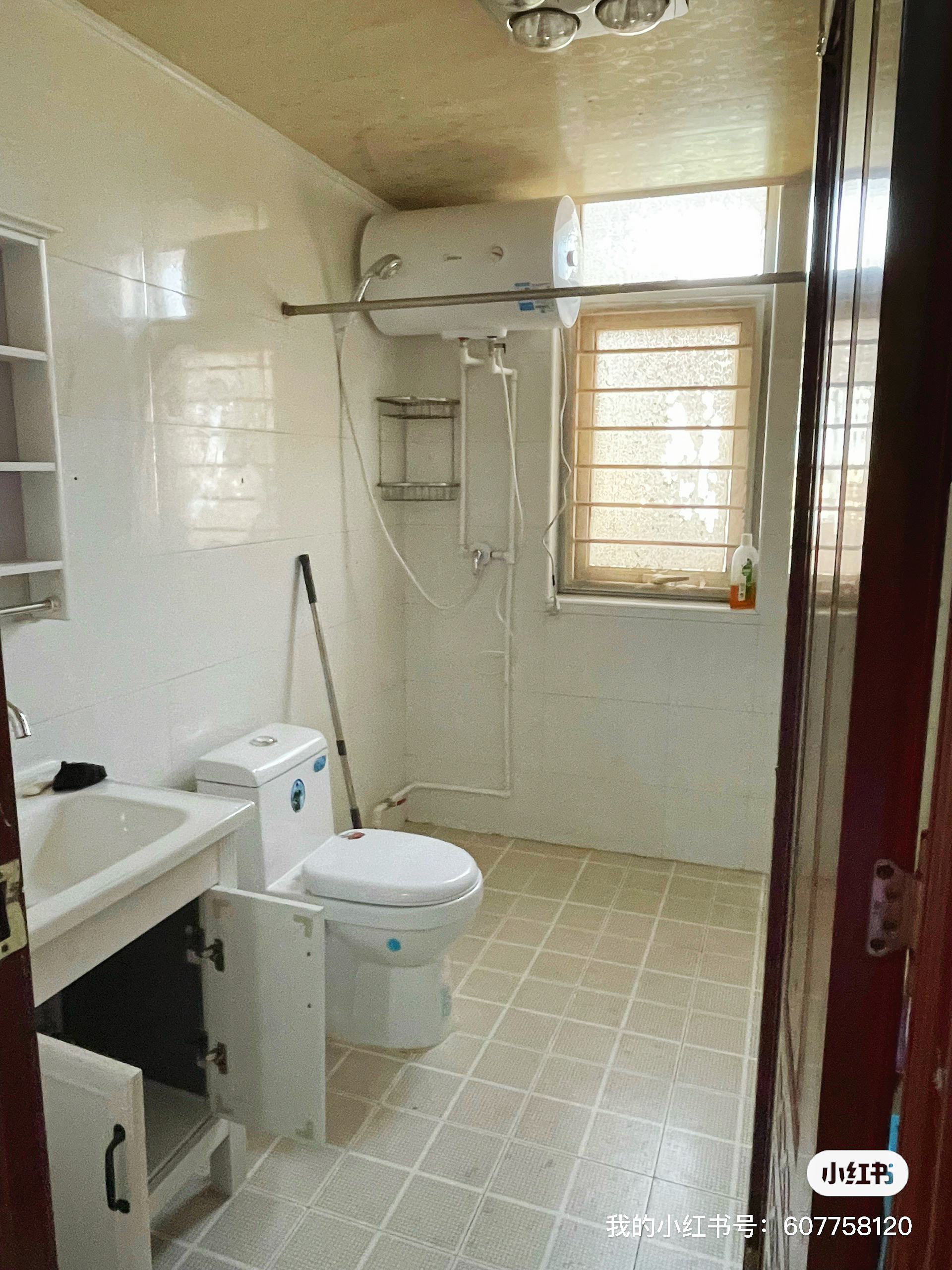 伊林郡1期 随时看房·