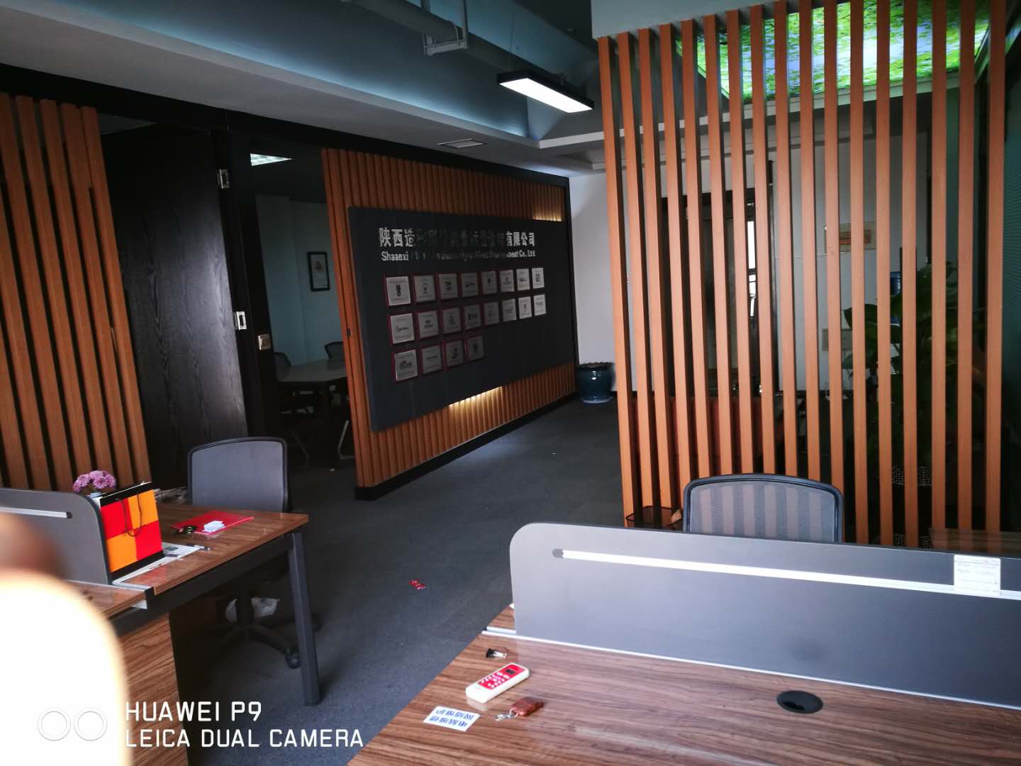 嘉天国际写字楼 随时看房·