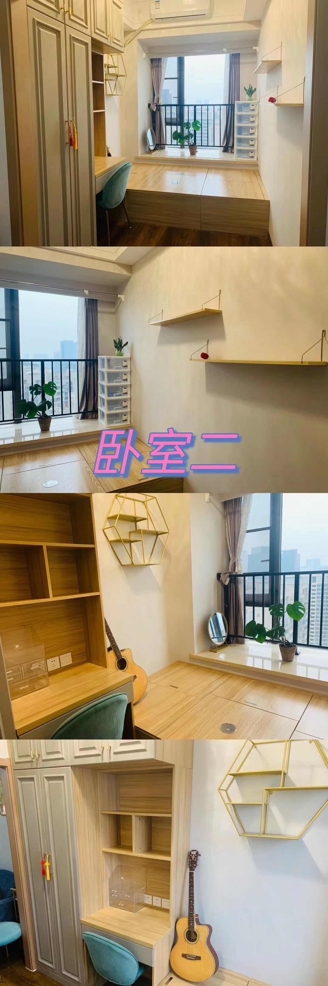 融创nano公馆 随时看房·