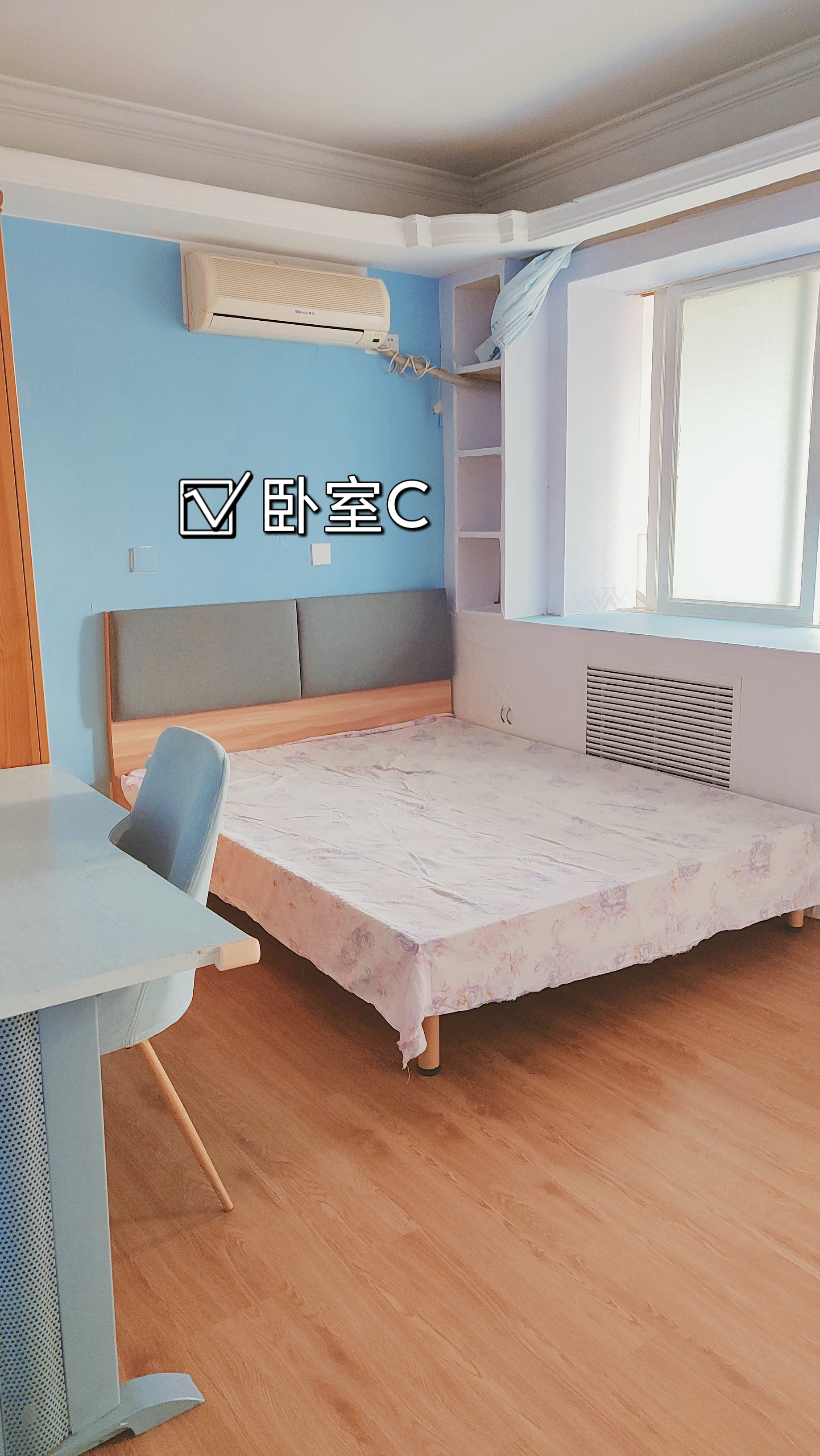 华龙苑南里 随时看房·