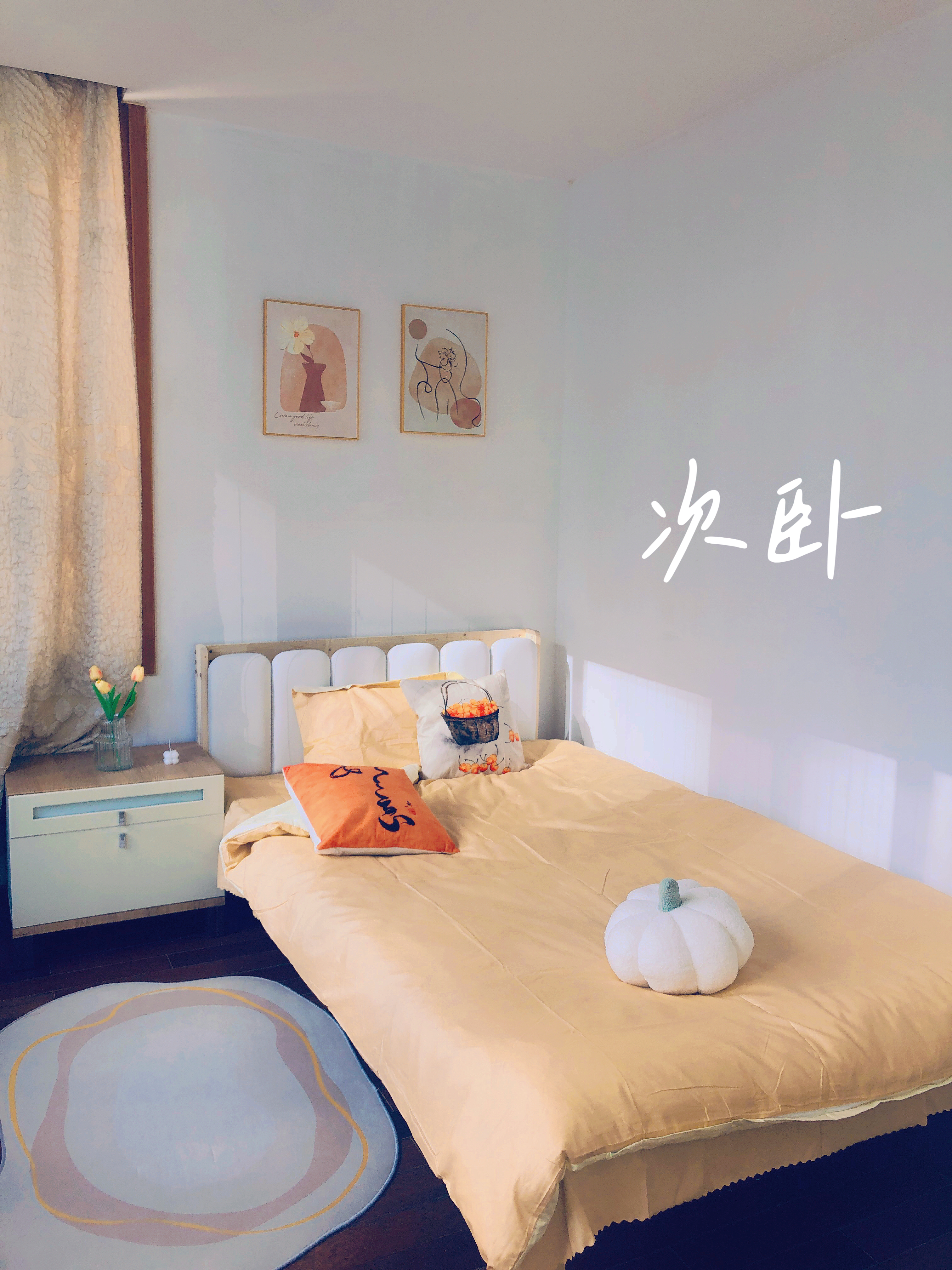 南浦大厦 随时看房·