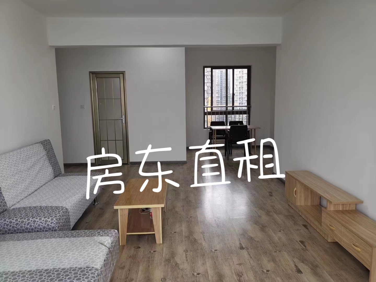格兰玺城 2居室 1500元/月
