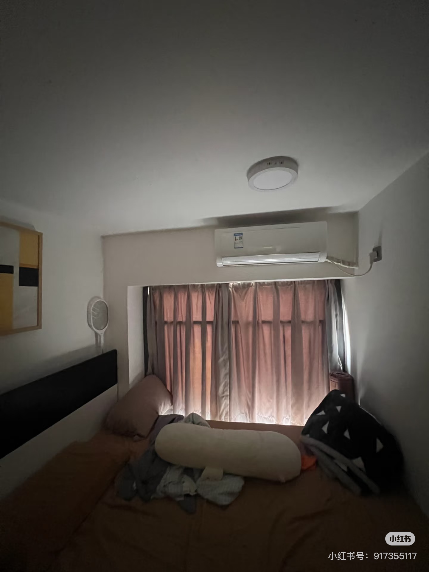 华创云轩 随时看房·