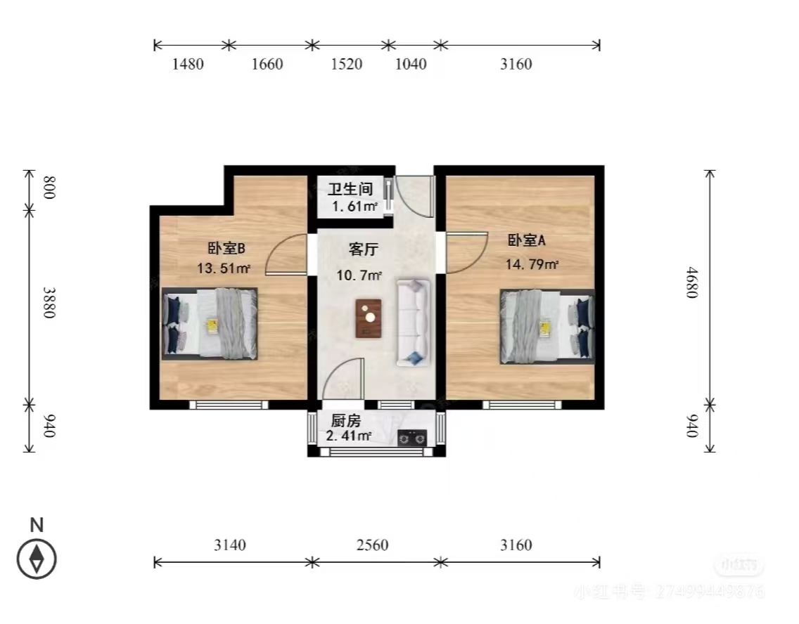 团结湖中路南一条 随时看房·