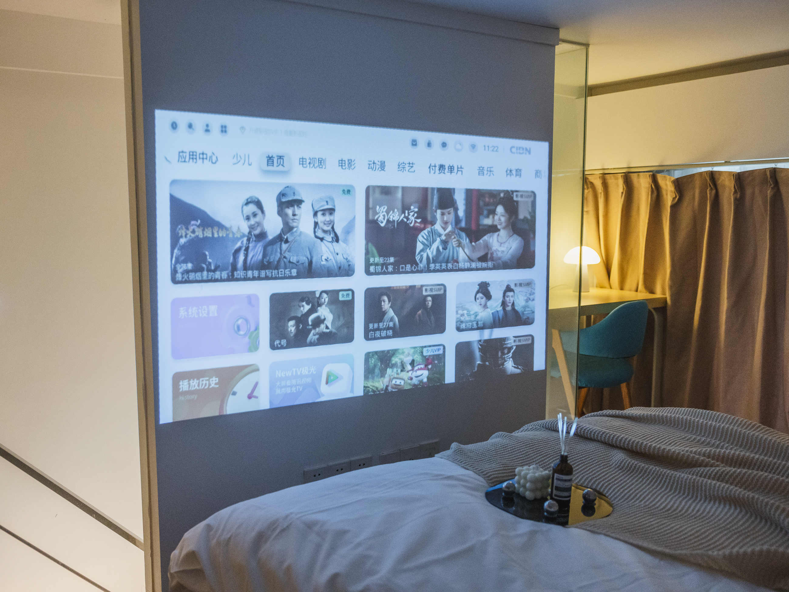 七宝国际1期2幢 随时看房·