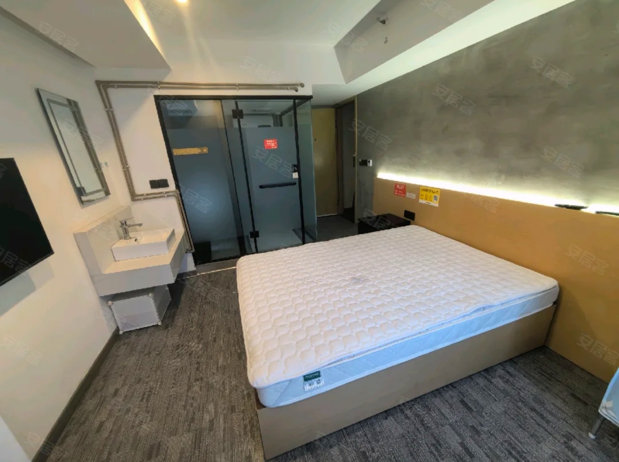 北大资源梦想城 随时看房·