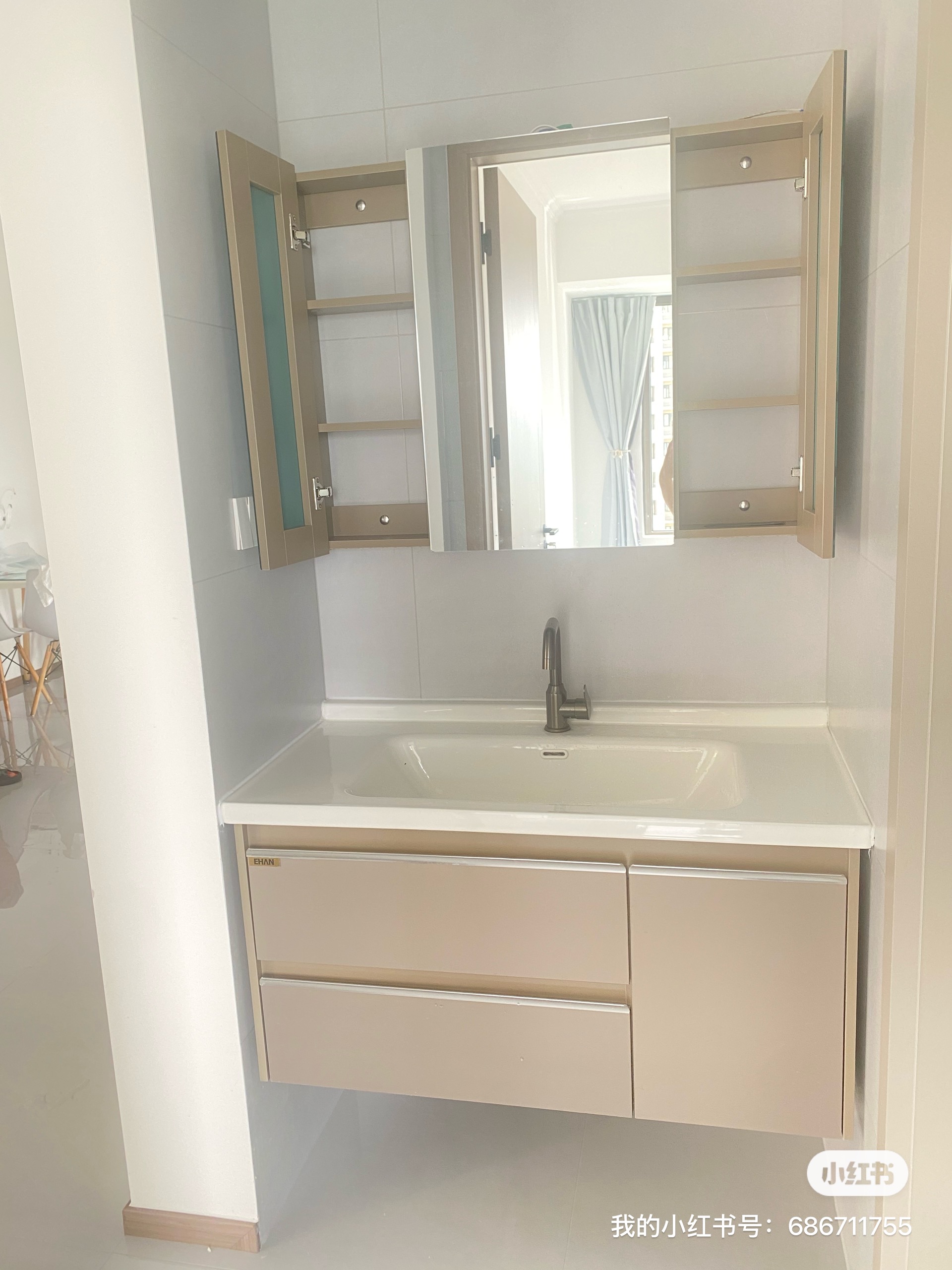 万华城陇府 随时看房·