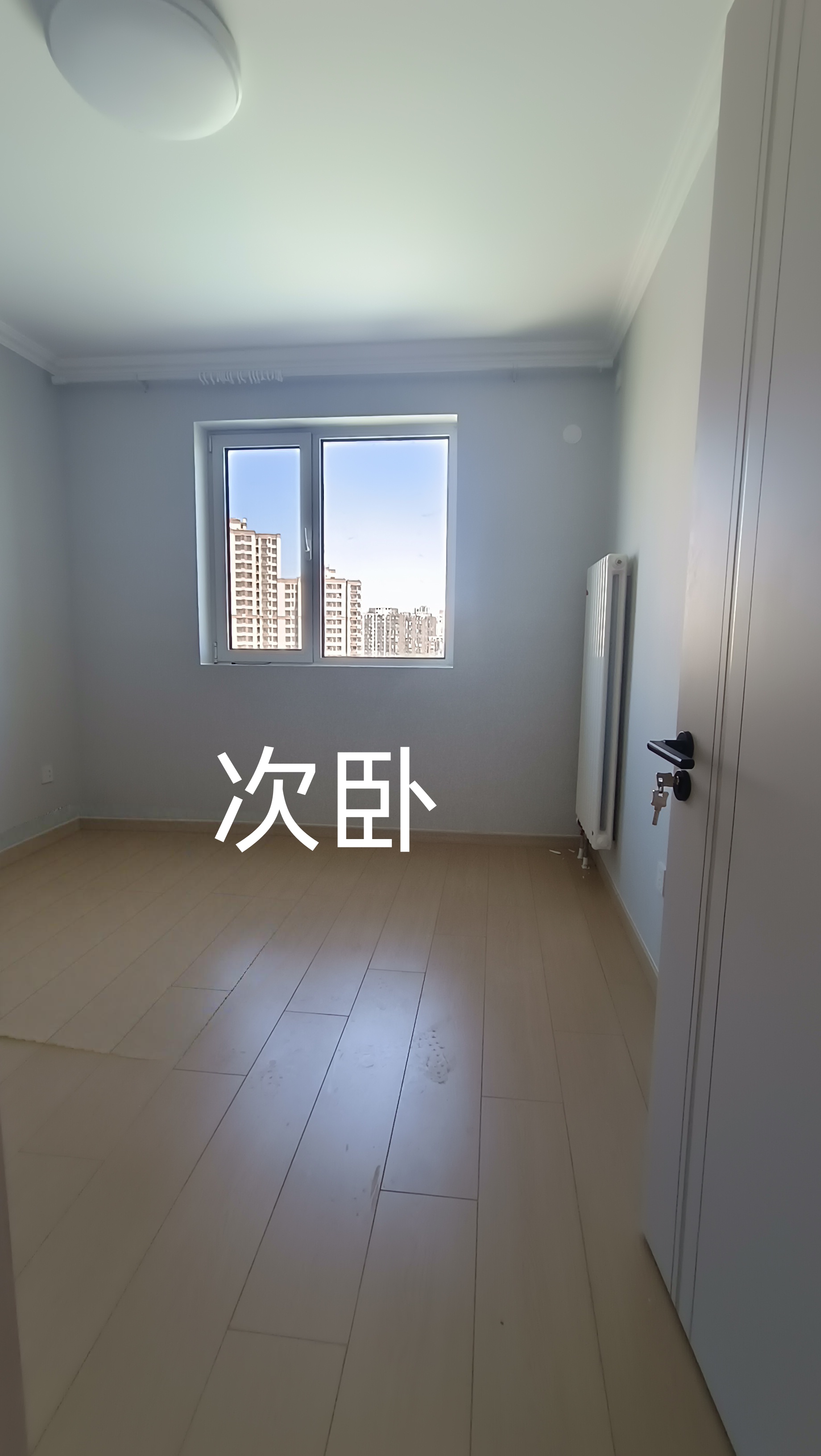 小井颐园 随时看房·