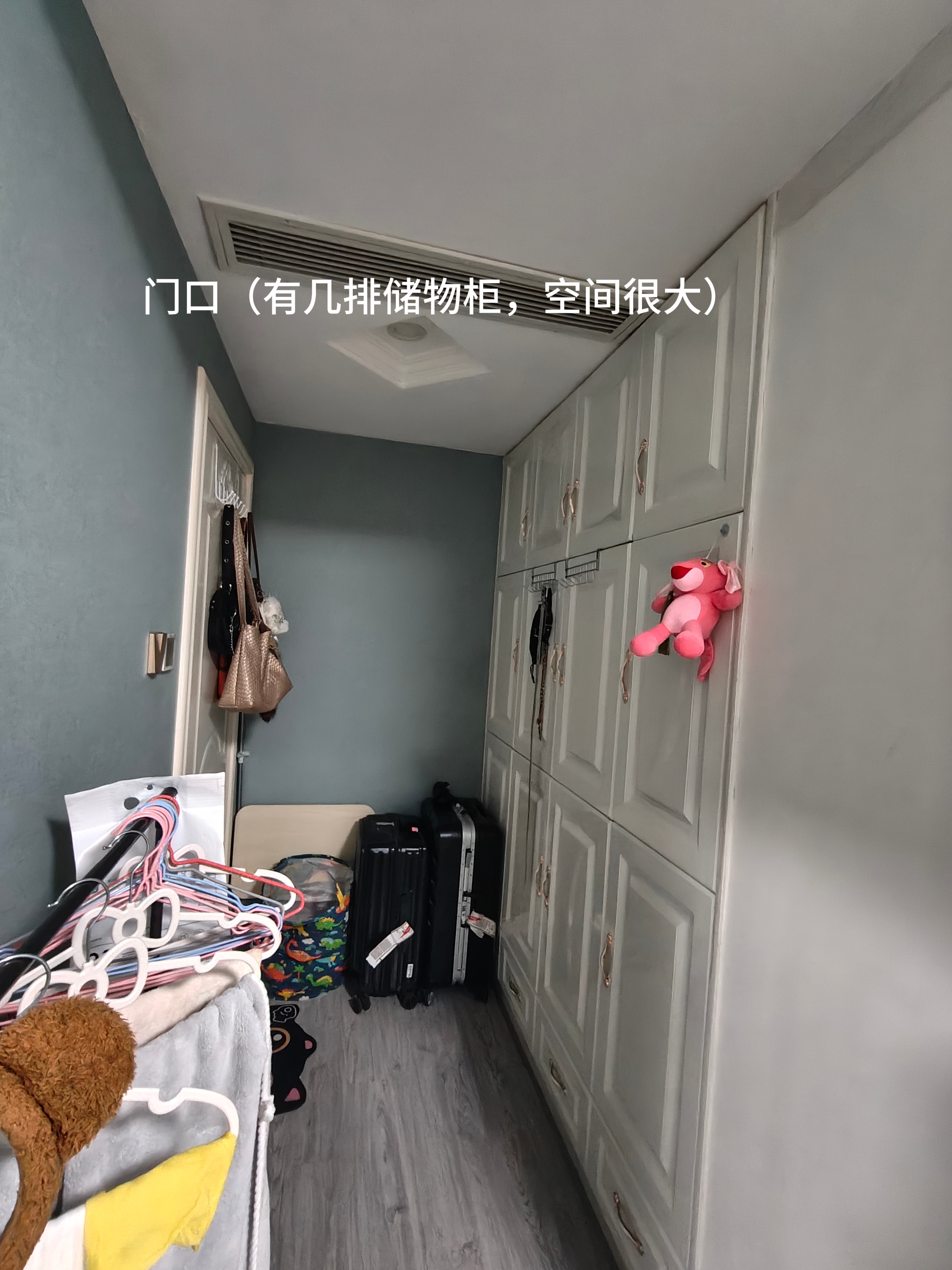 保利云禧 随时看房·