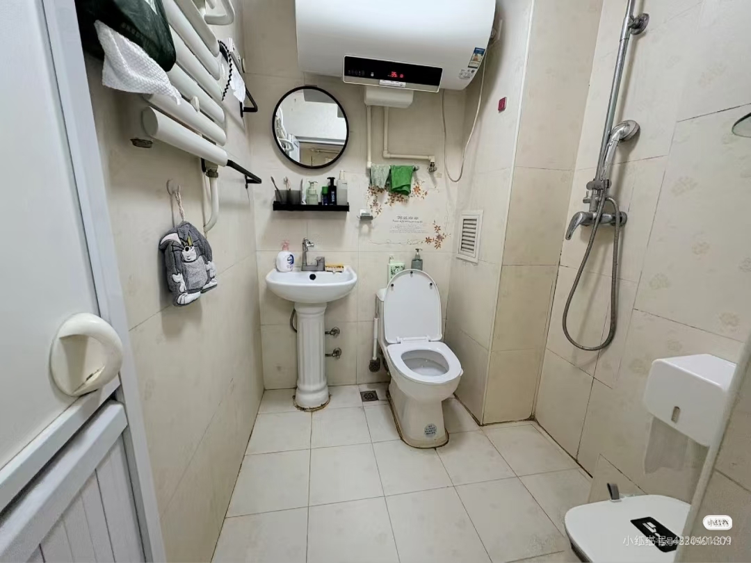 朝阳区芍药居北里 随时看房·