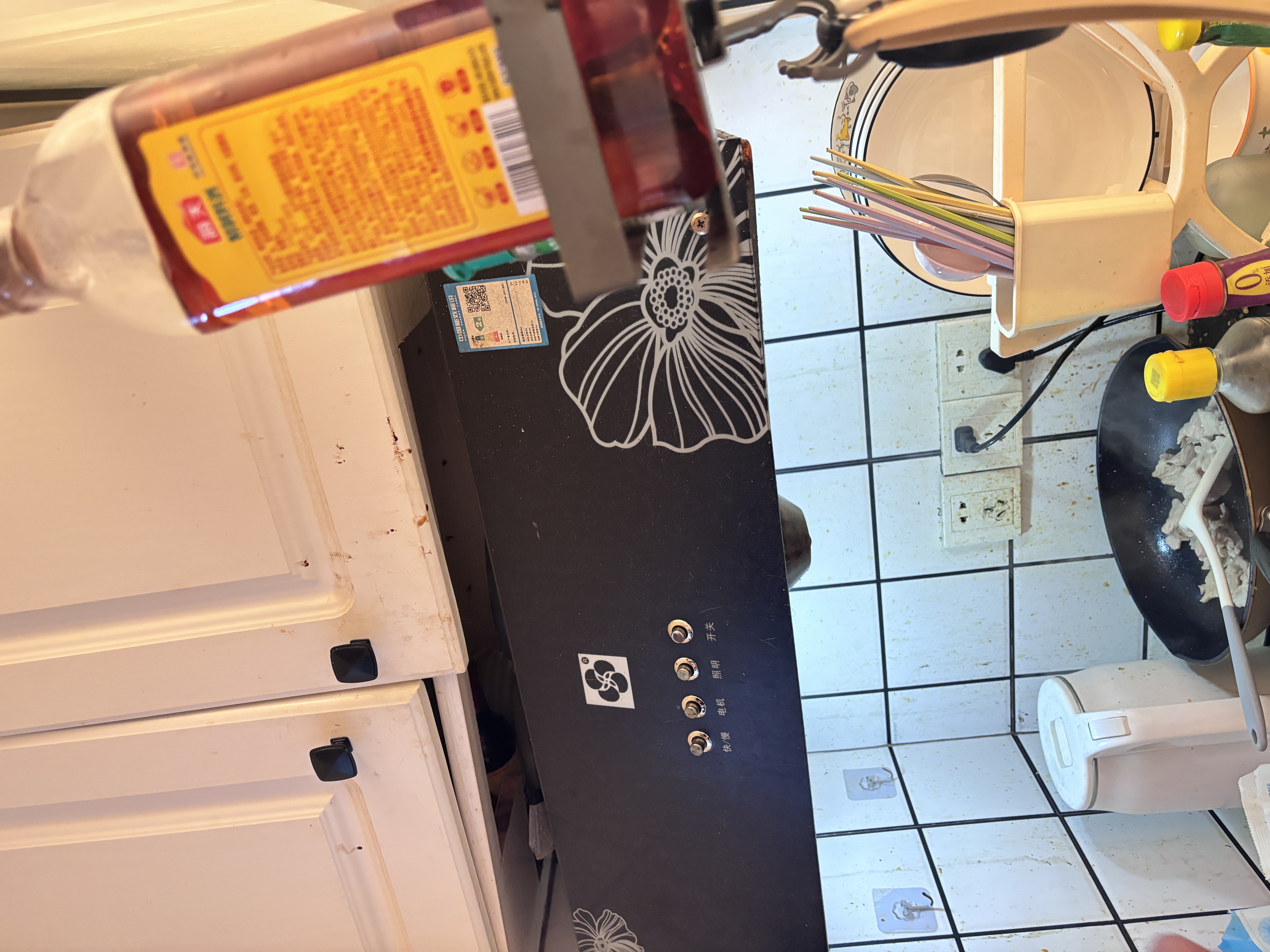 绿地蔷薇九里 随时看房·