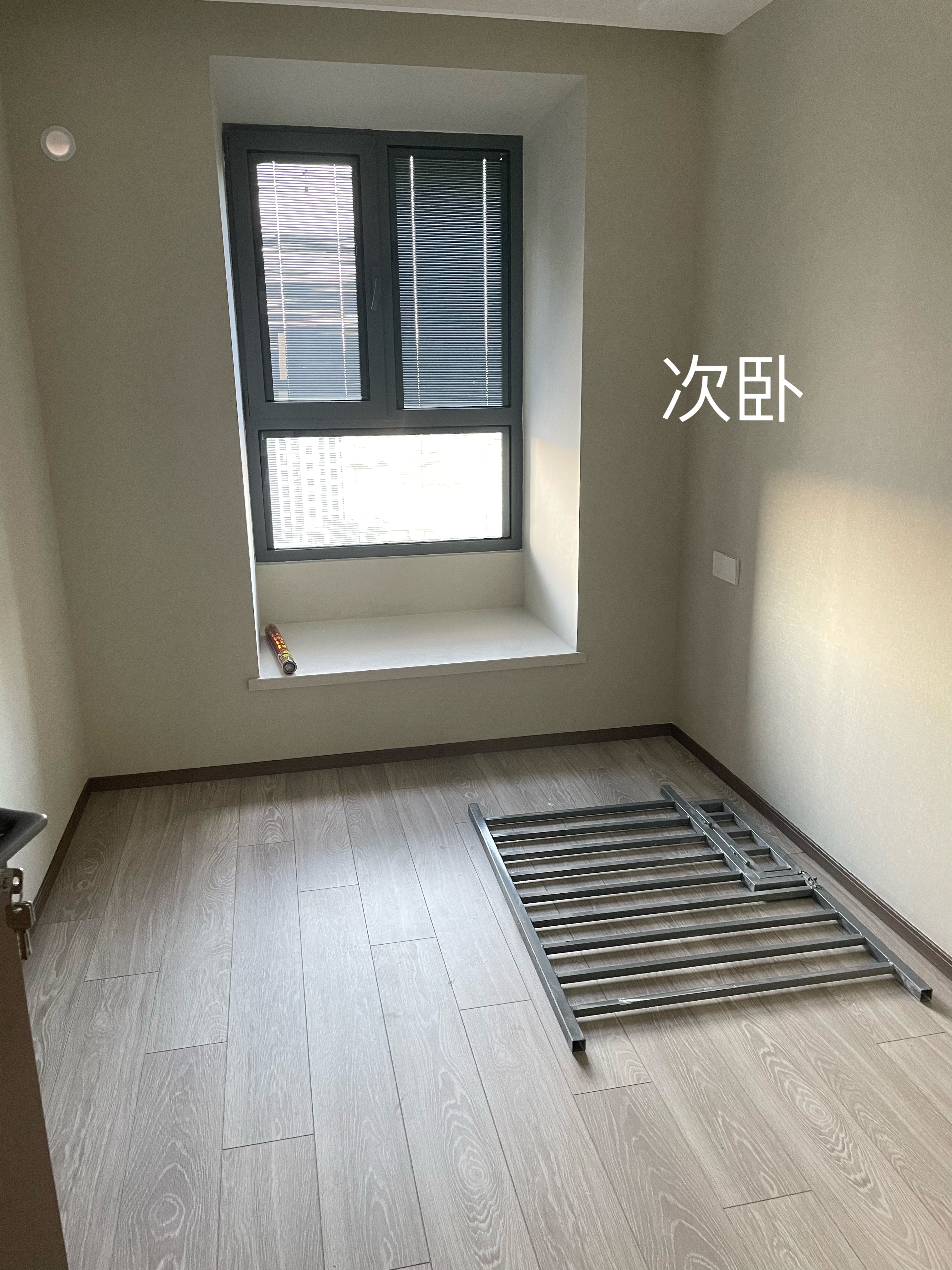 奥森one 随时看房·