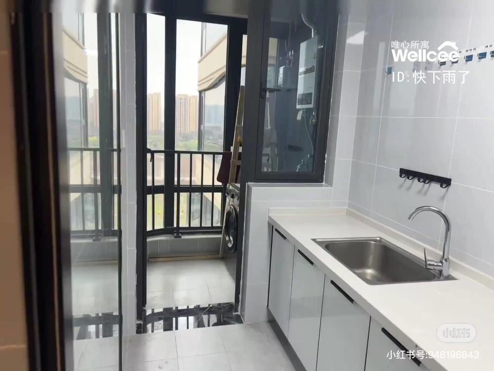 城投置地青熙兰庭 随时看房·