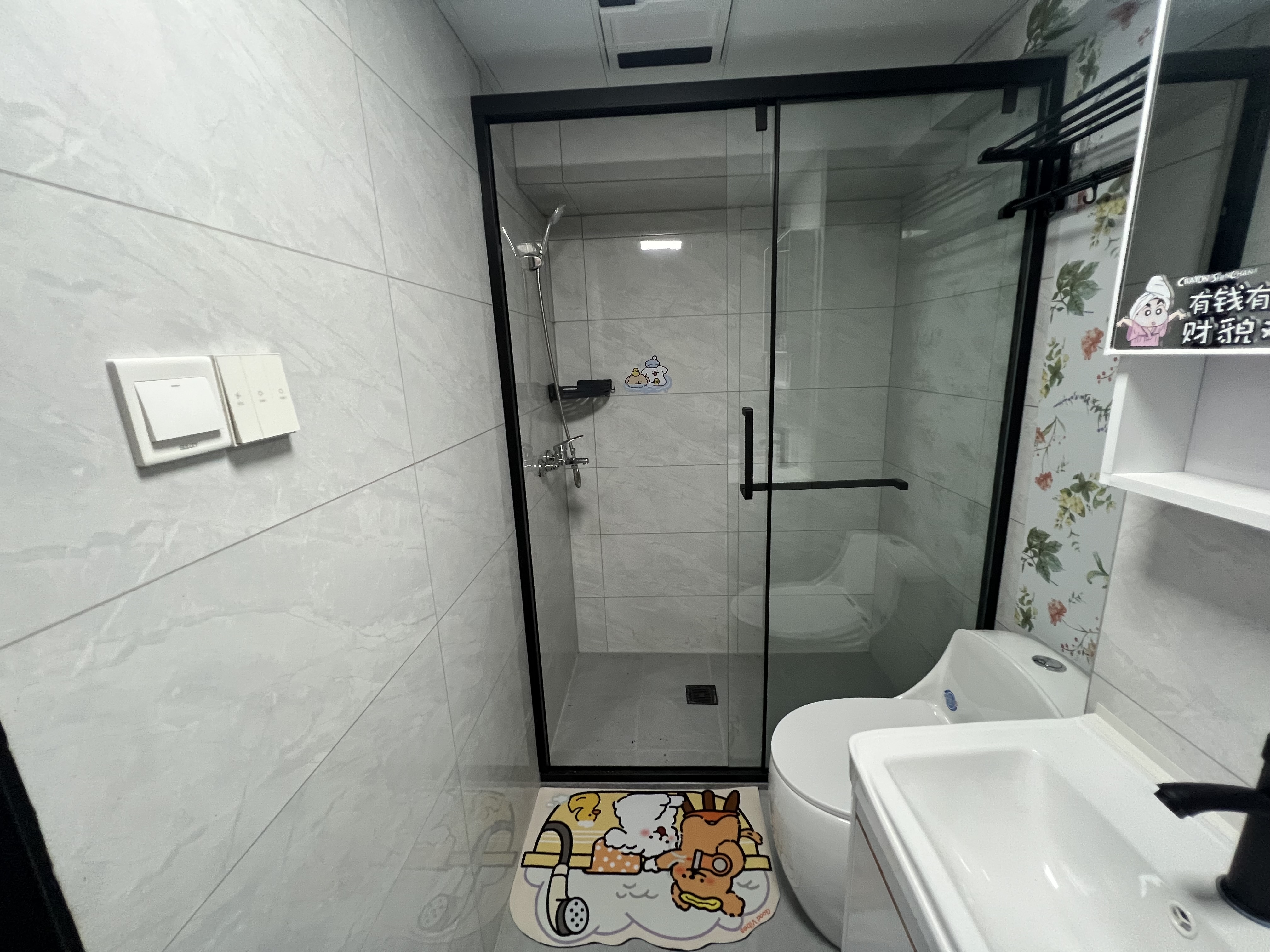 财富广场 随时看房·