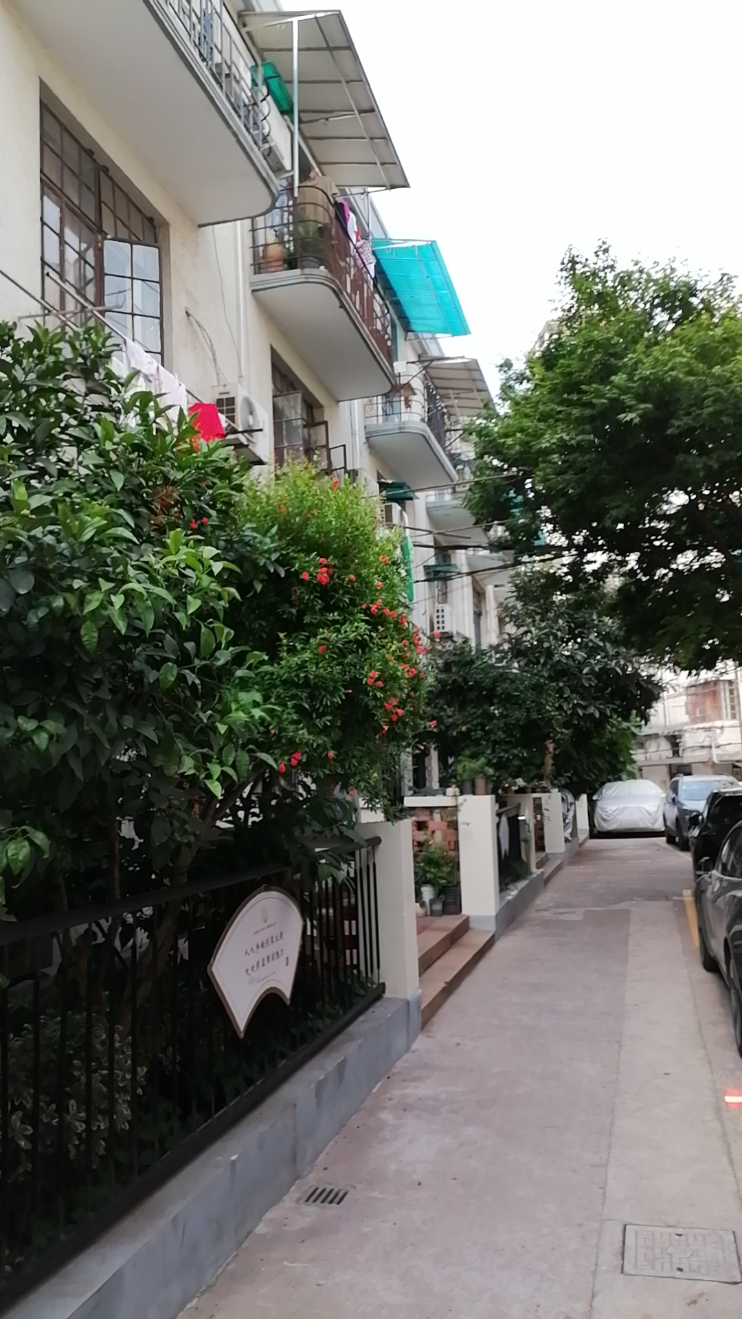 淮海中路和合坊 随时看房·