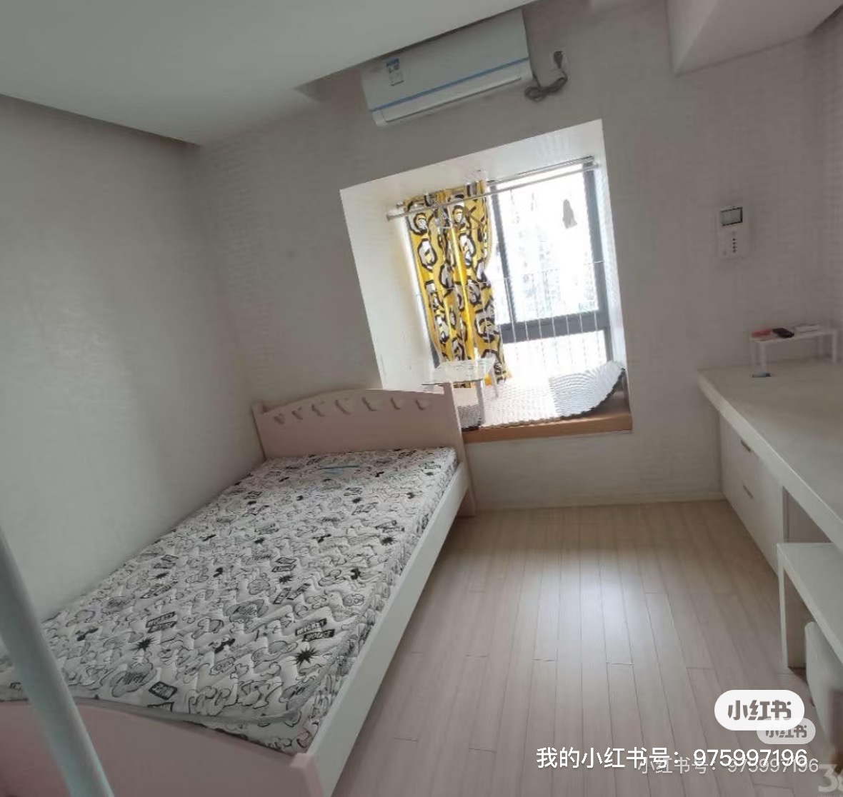 木马公寓 1居室 2450元/月