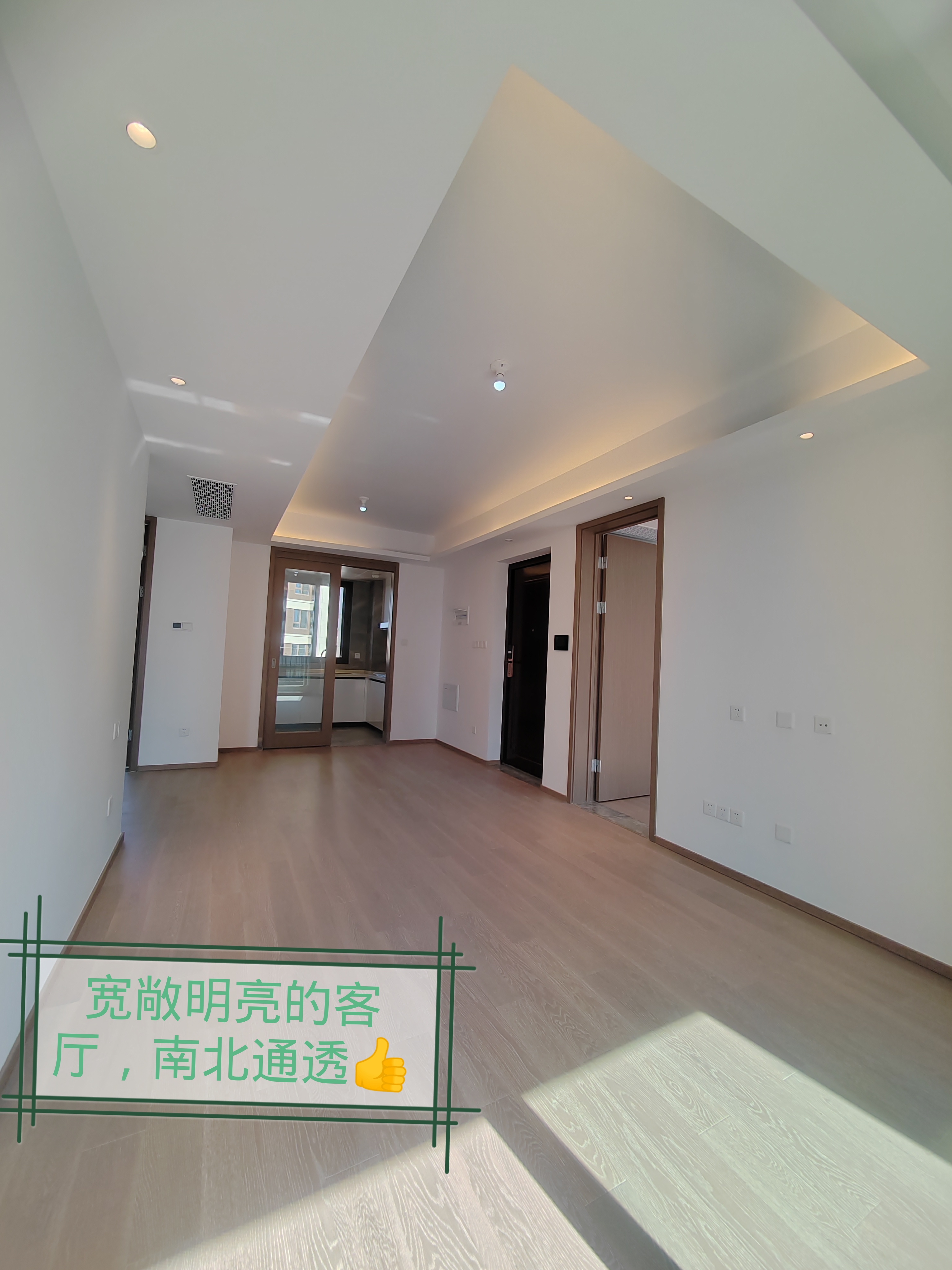 建发浦上湾 随时看房·