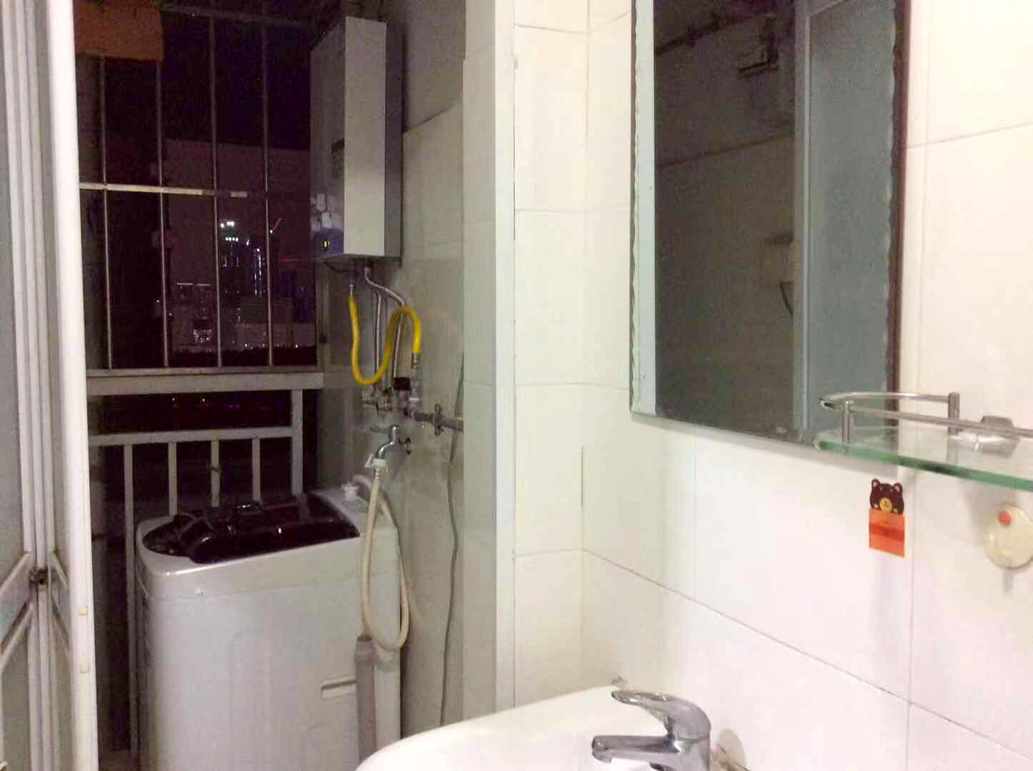 友邻公寓 随时看房·