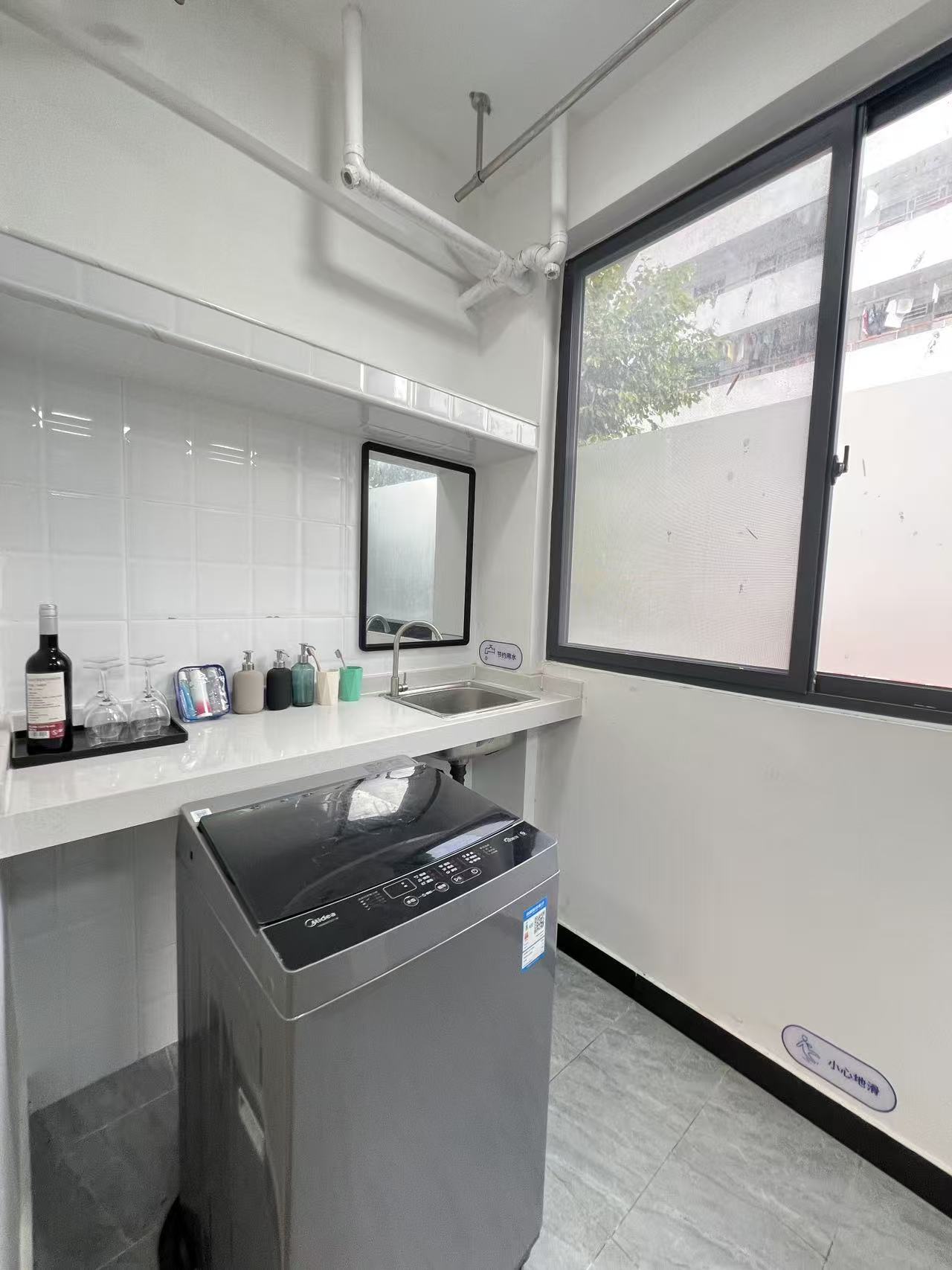 轻铁西 随时看房·