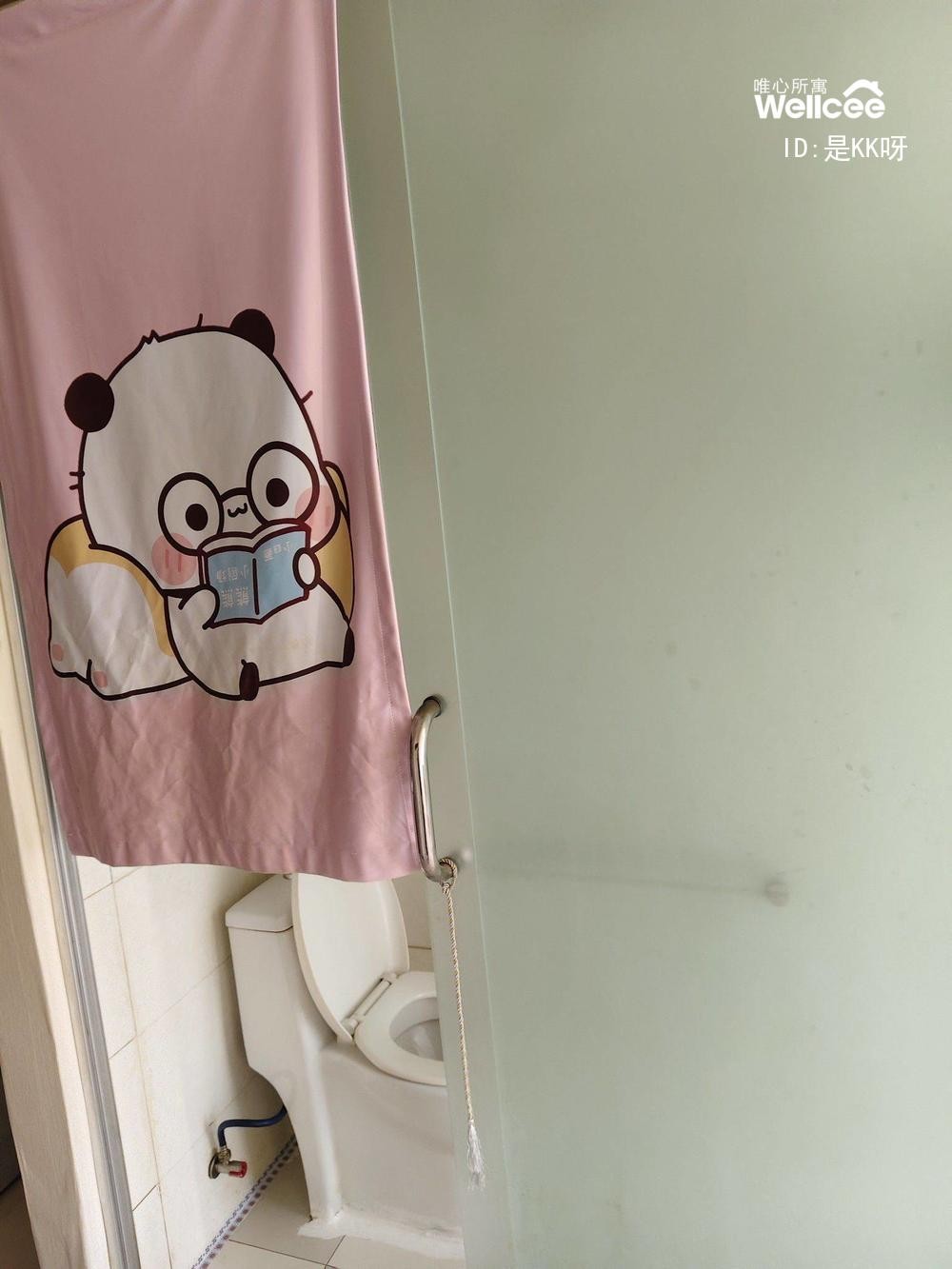 七克拉 随时看房·