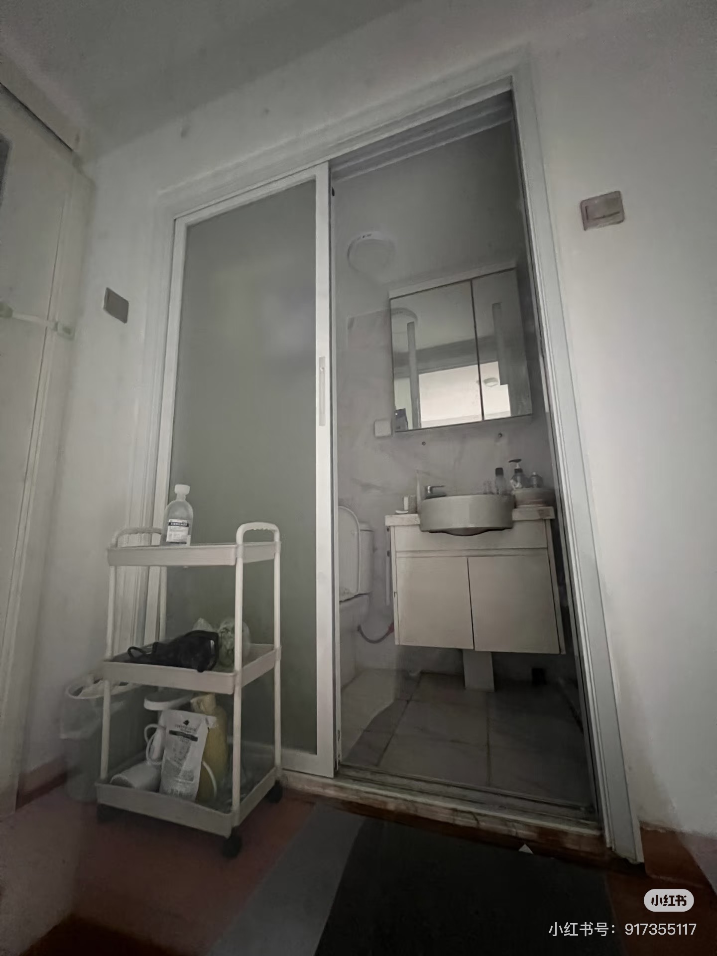 华创云轩 随时看房·