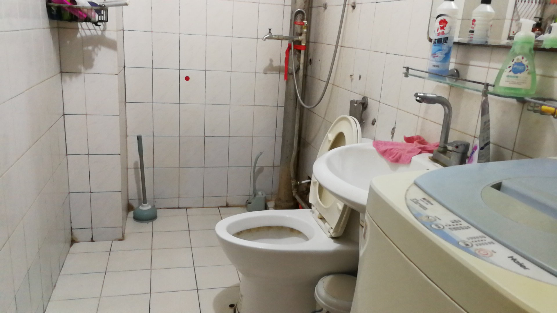 兴隆家园南区 随时看房·