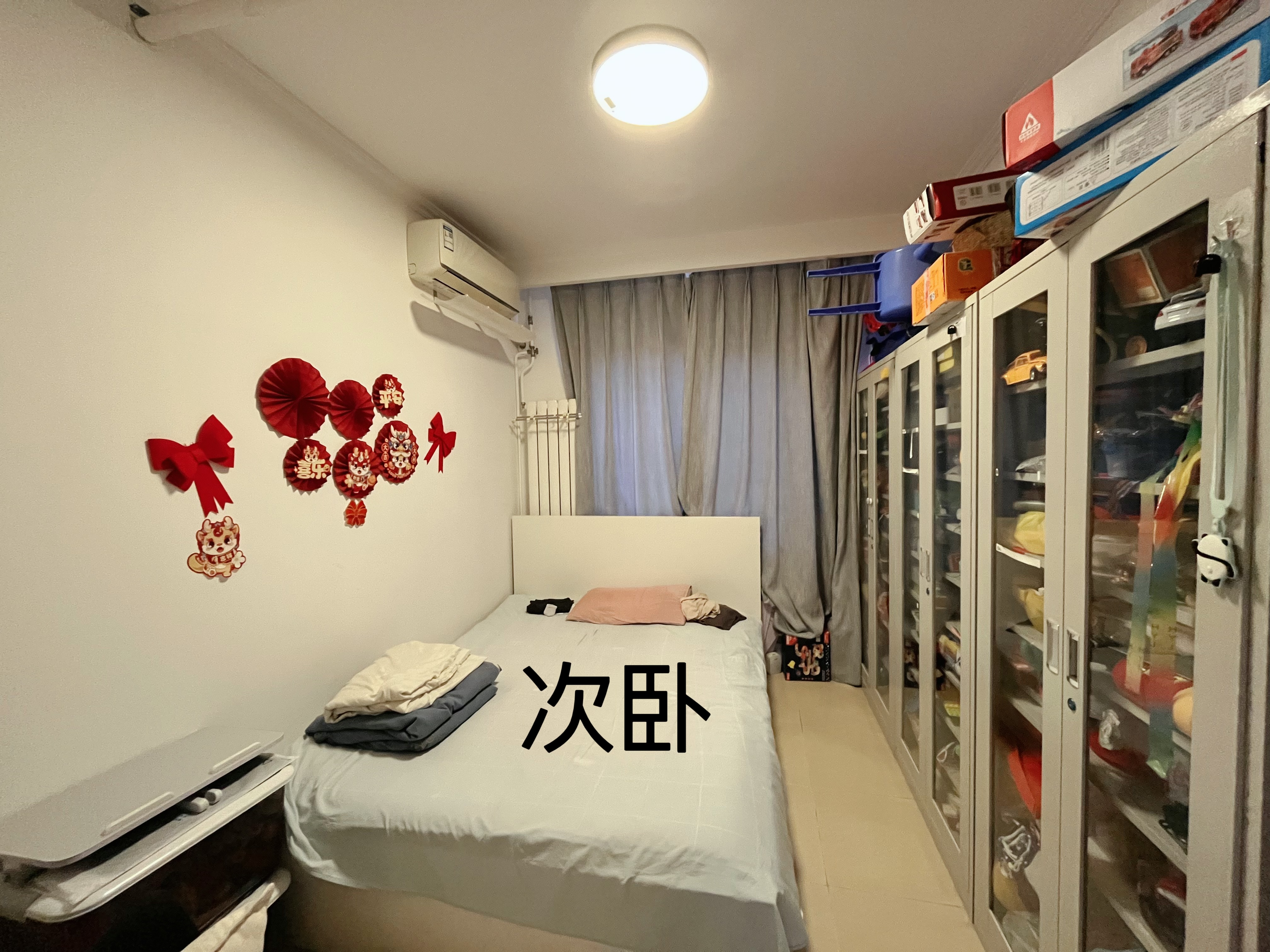 龙兴园北区 随时看房·