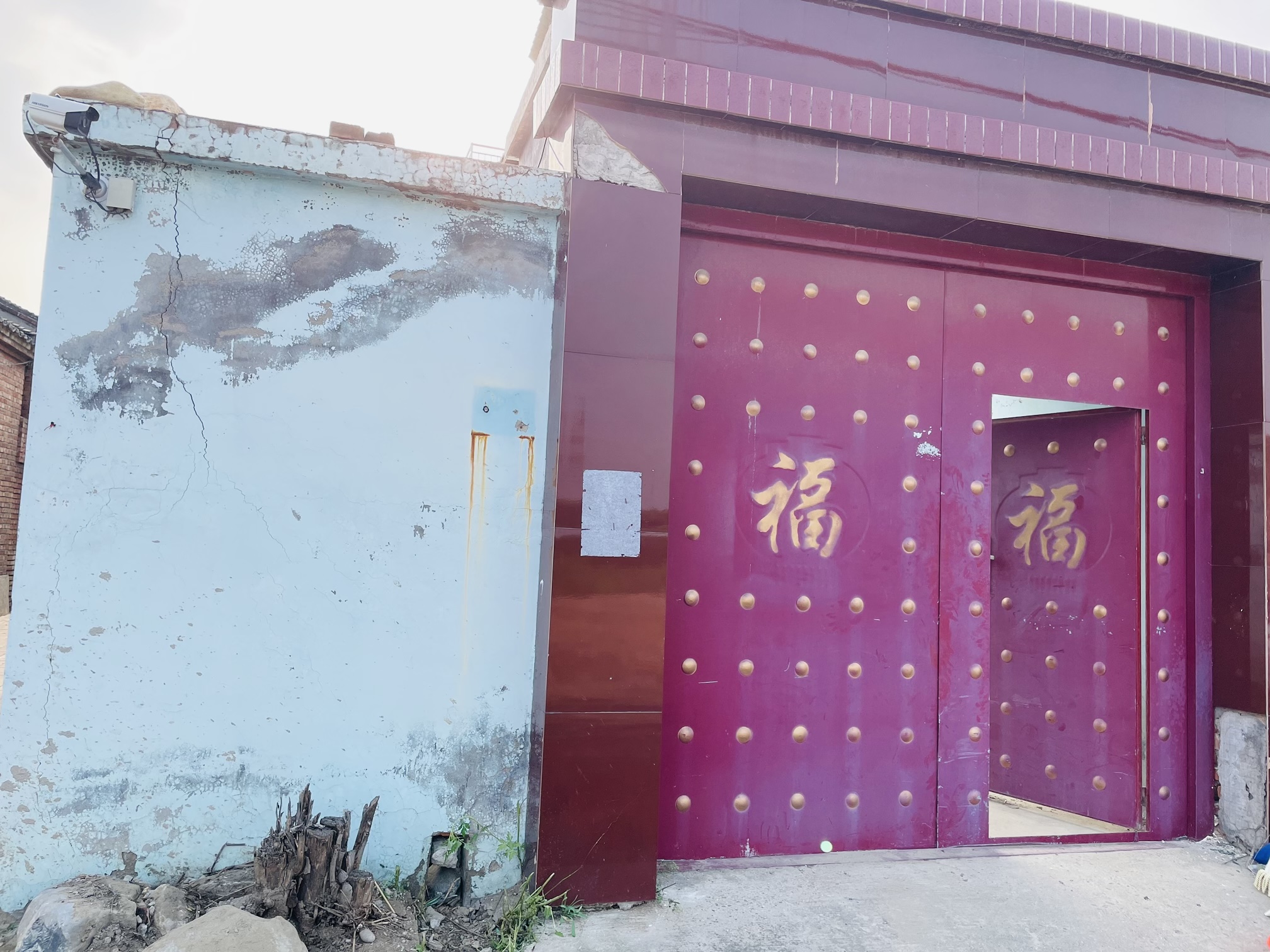 昌平区兴寿镇 随时看房·
