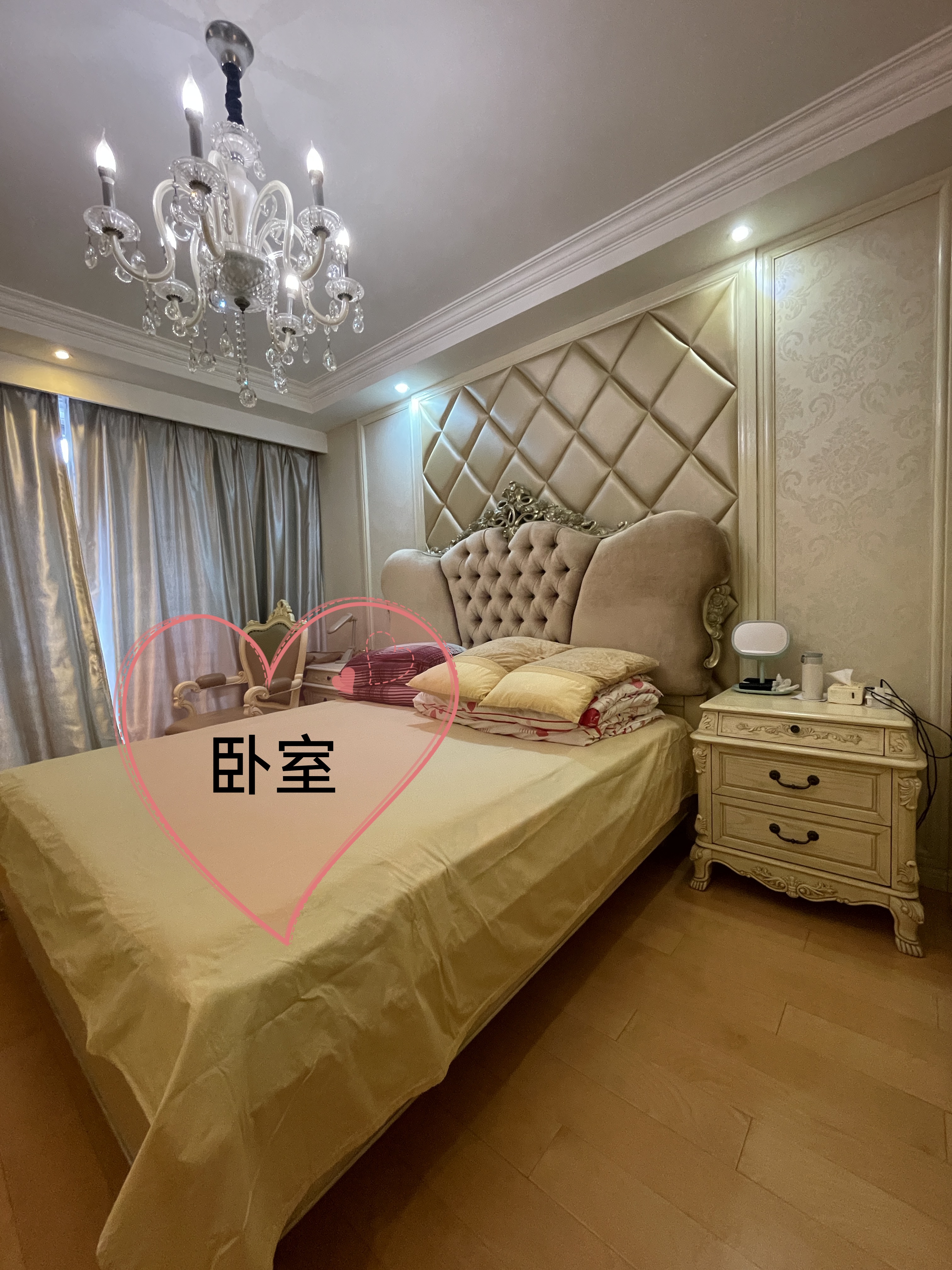 南园新村）