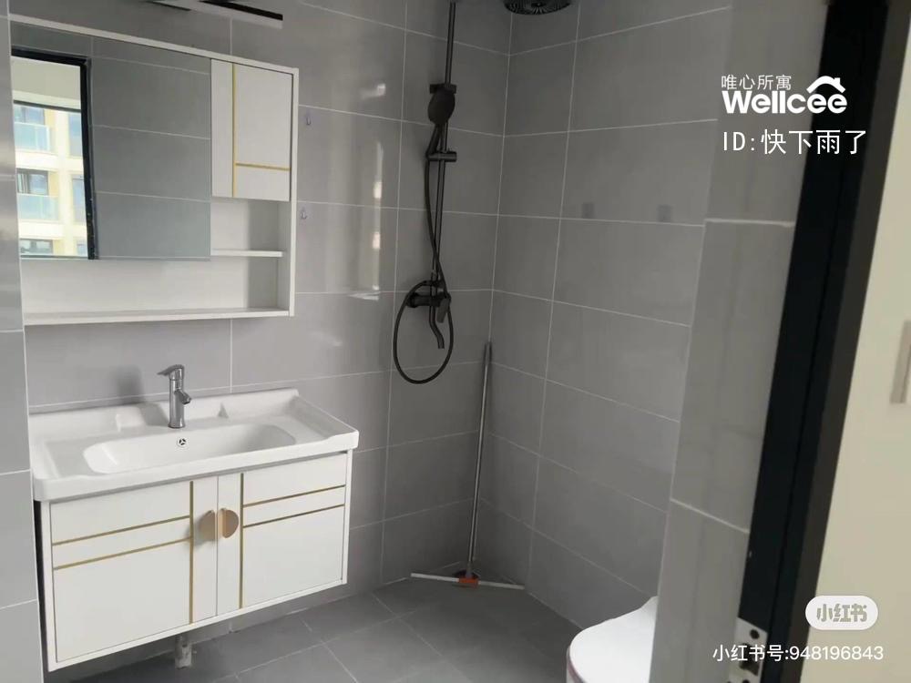 城投置地青熙兰庭 随时看房·