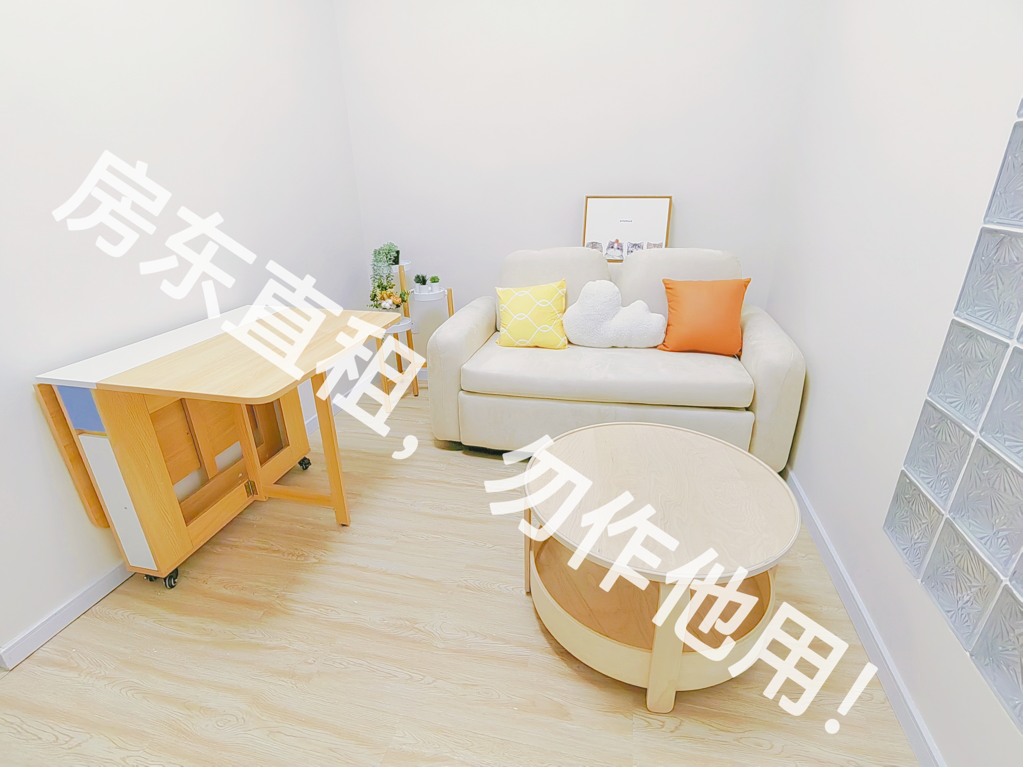 潍坊十村一小区）