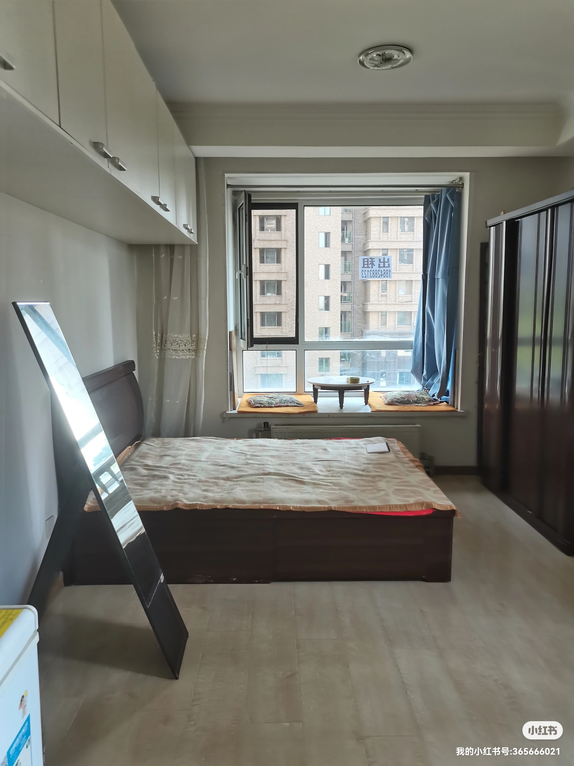 阳光驿城安居苑 1居室 1300元/月