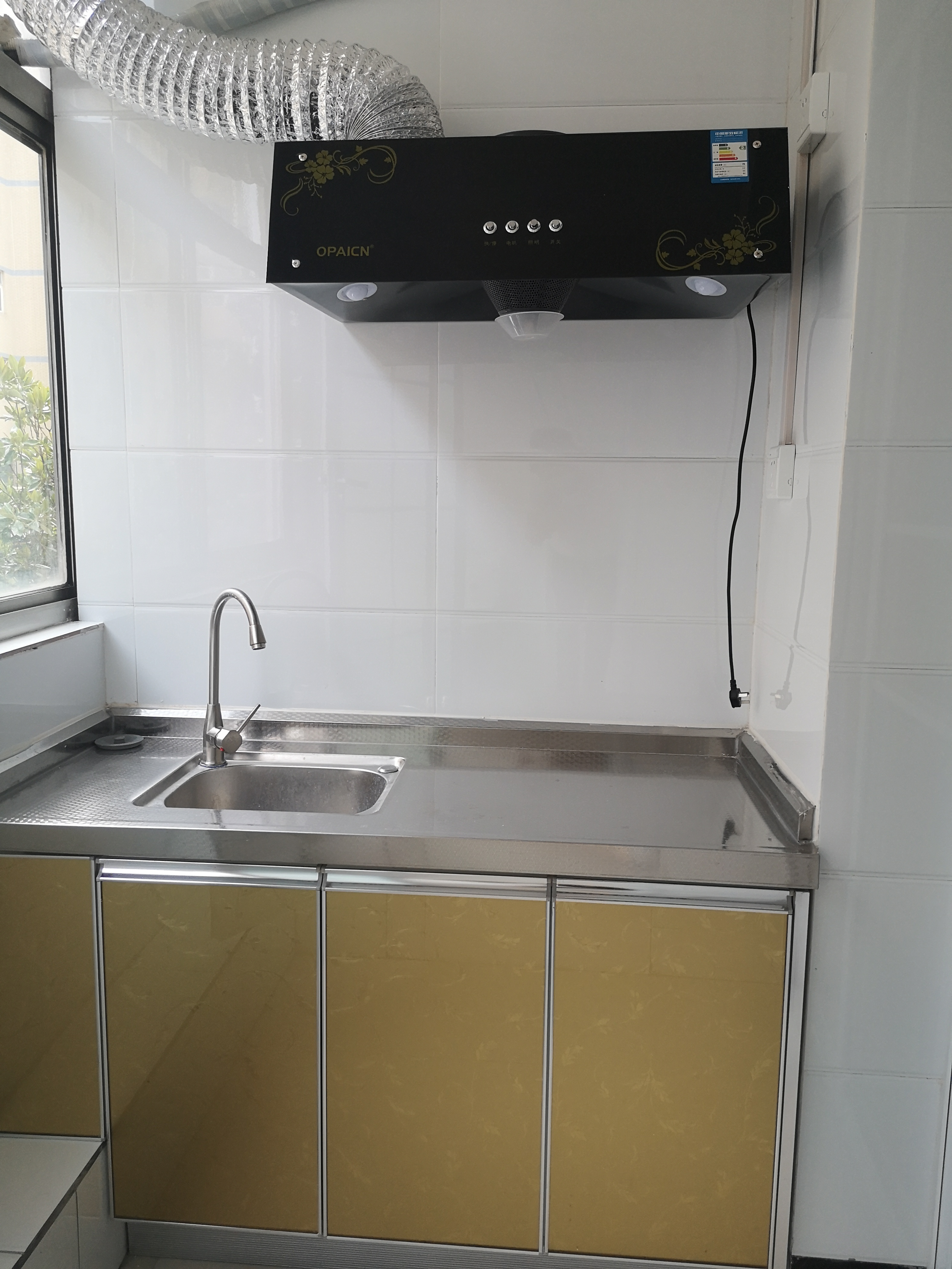 宋砦小区3号院 随时看房·