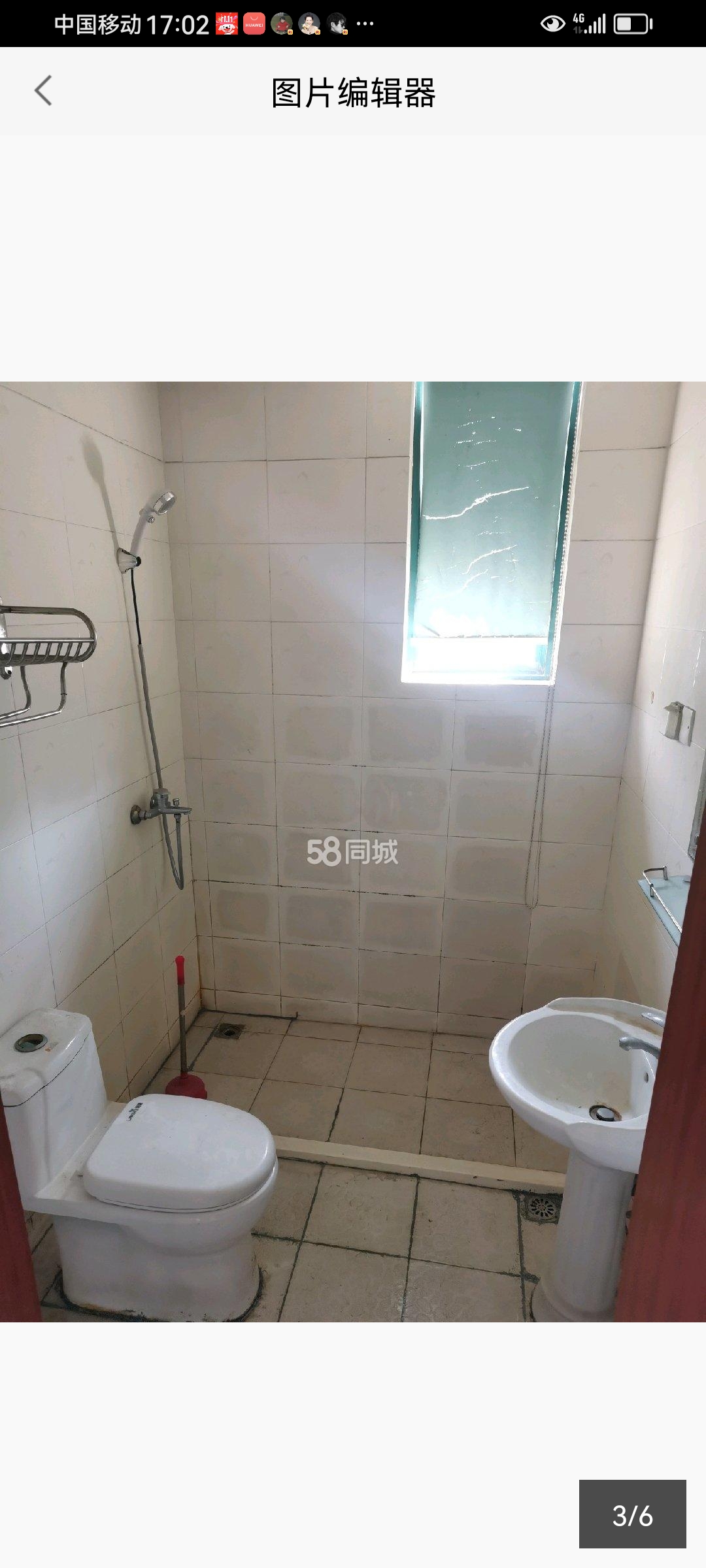 锦旺二期 随时看房·