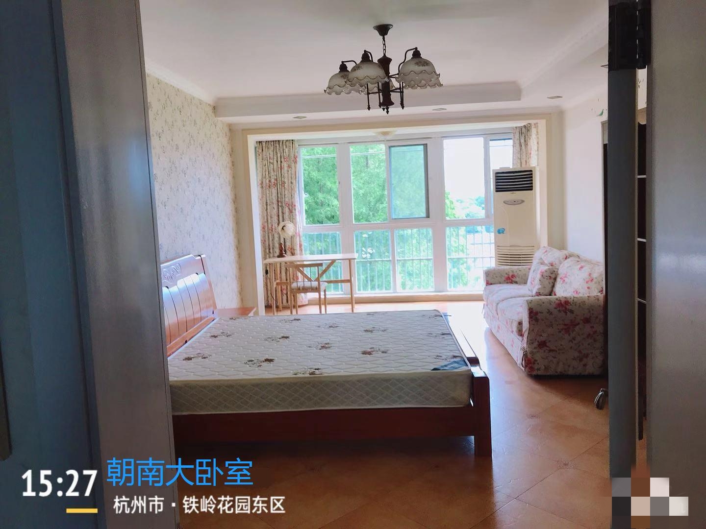 铁岭花园 随时看房·