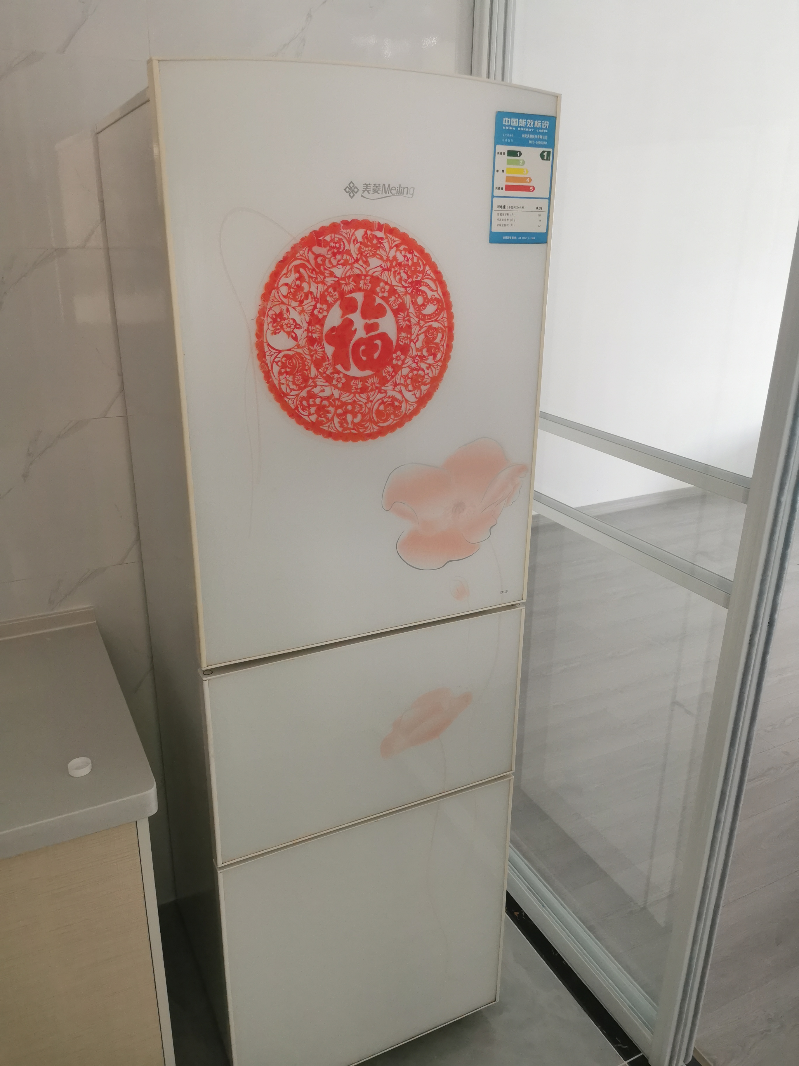 紫云苑南区 随时看房·