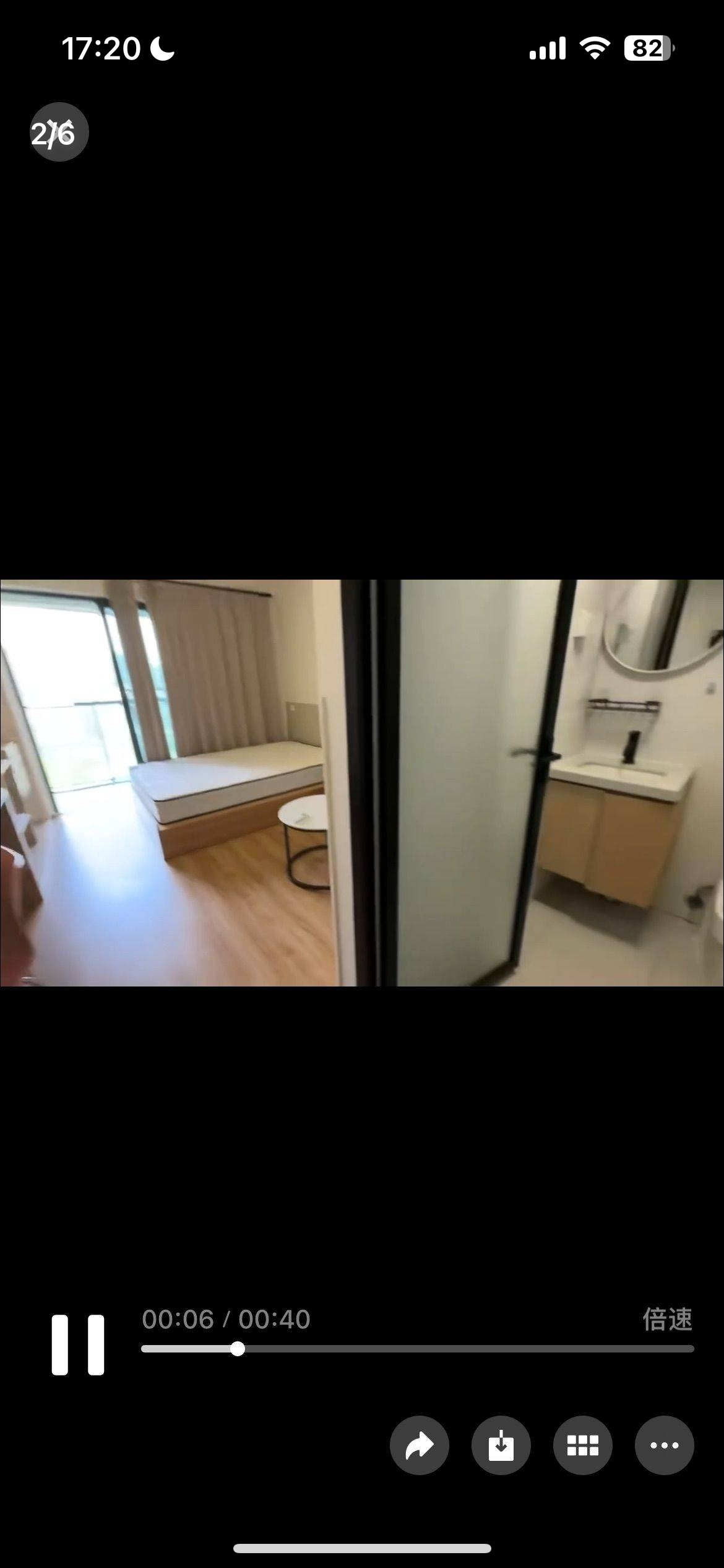 天健蜂巢公寓 随时看房·