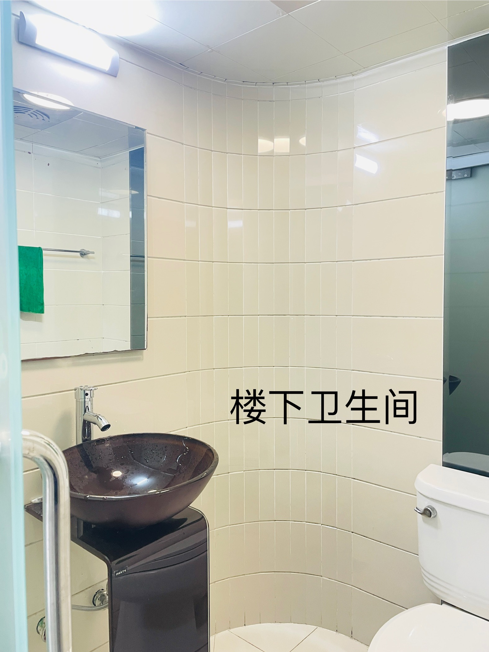 东方商务会馆 随时看房·