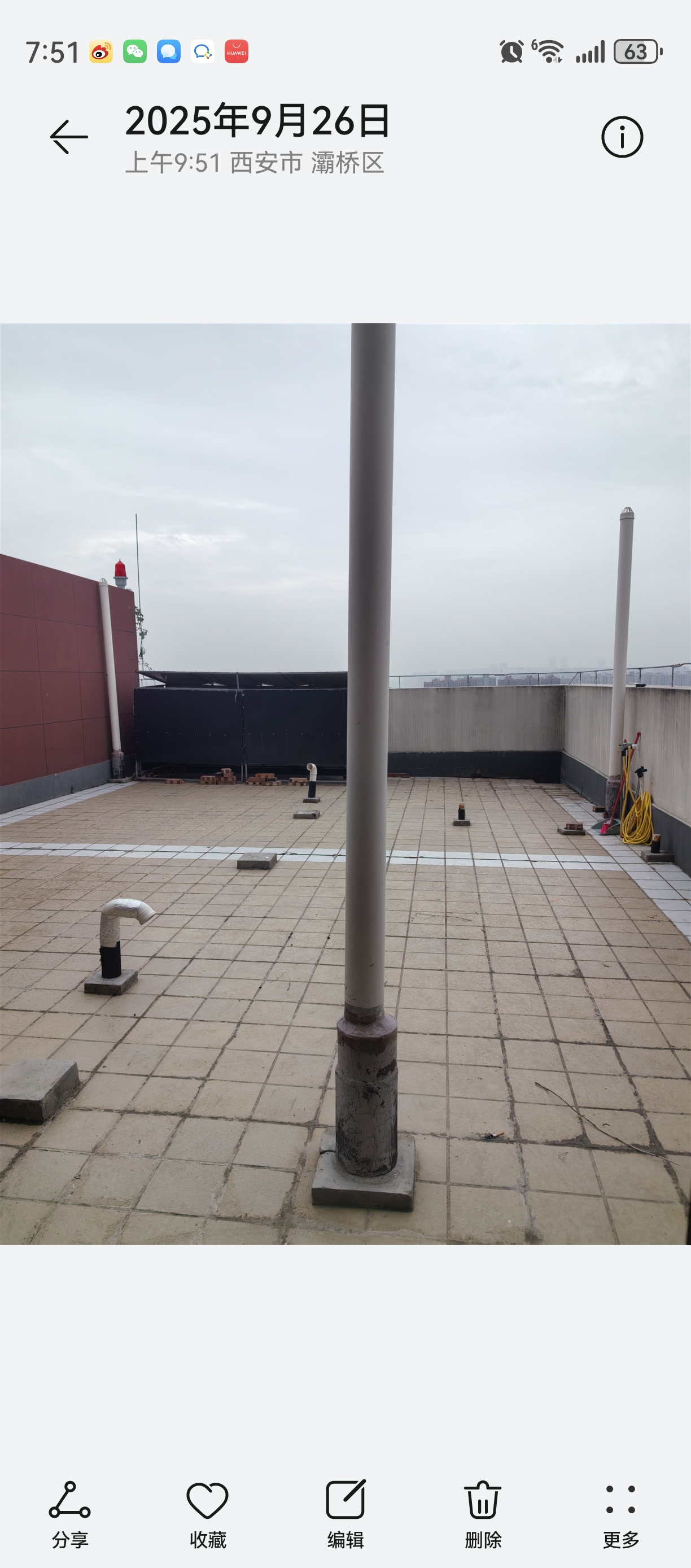 福泽园 随时看房·