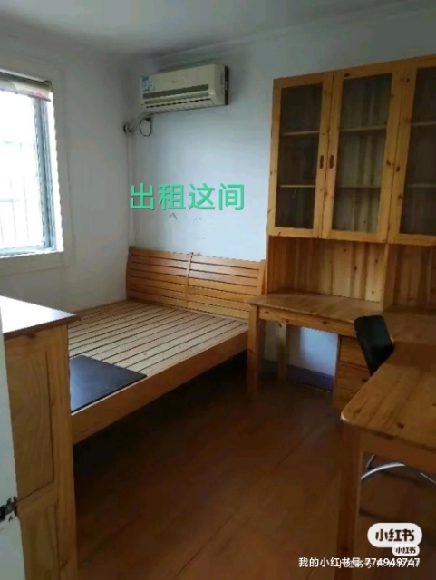 罗阳七村三洲花园 随时看房·